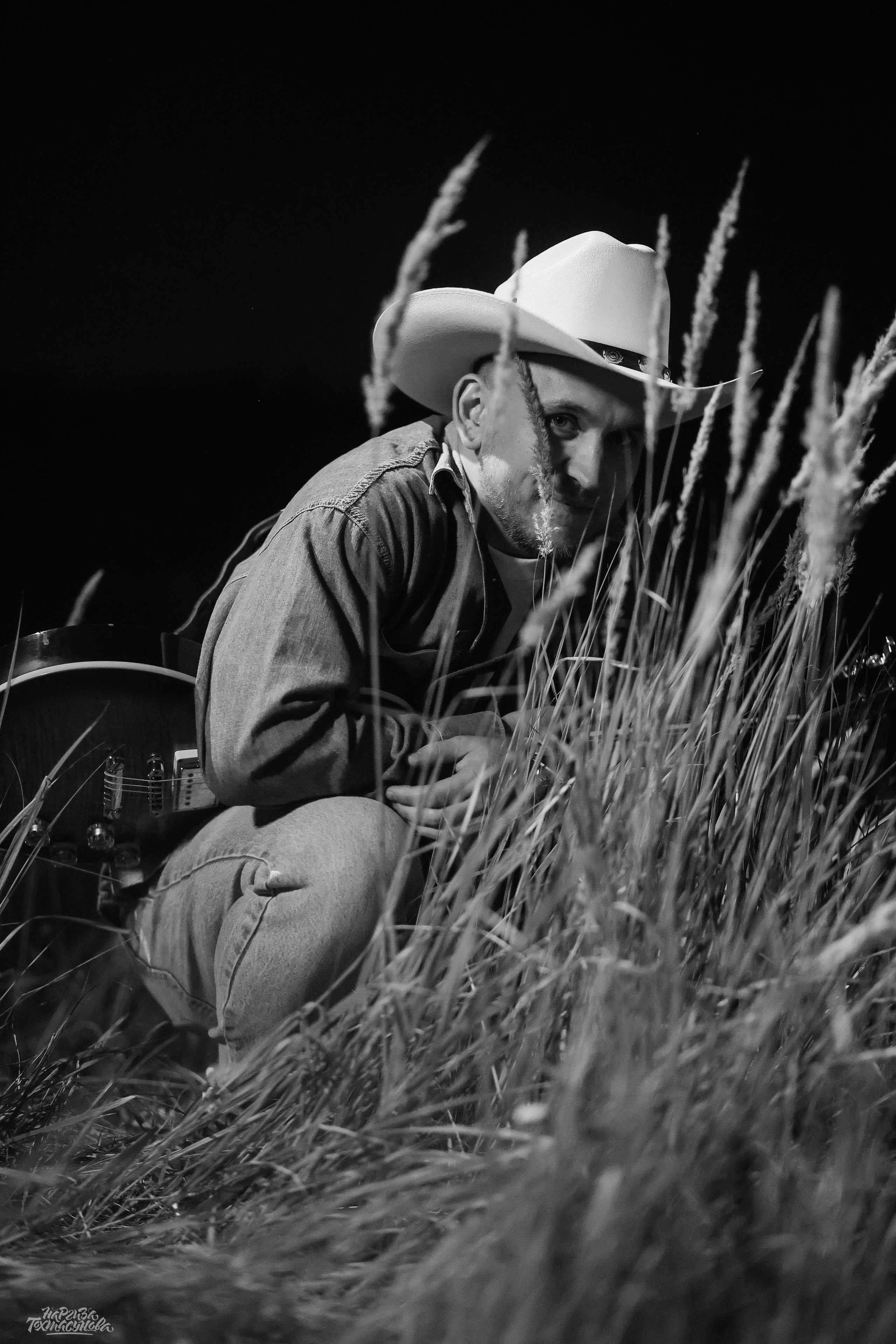 Заточка — Острые края