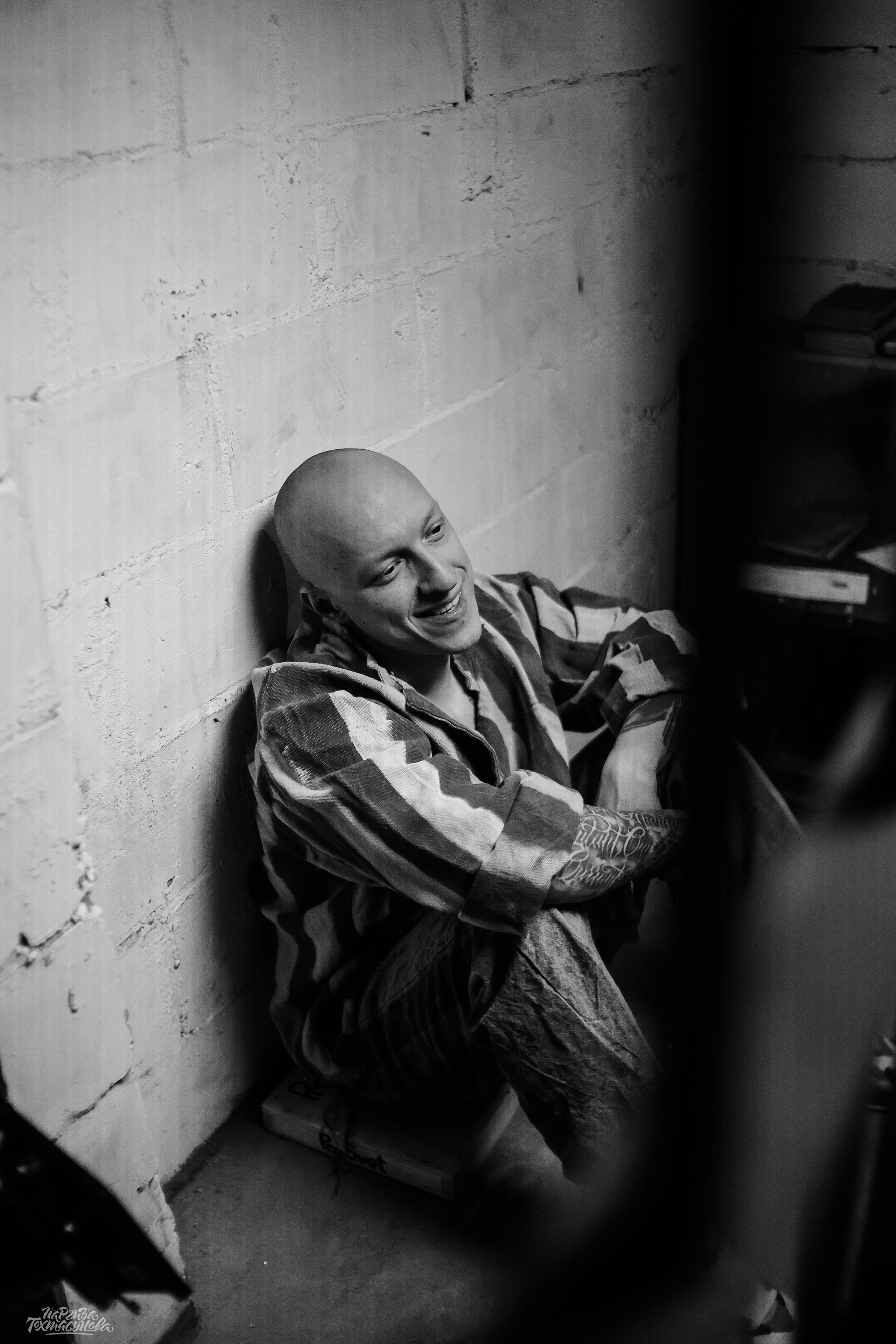 Заточка — Острые края