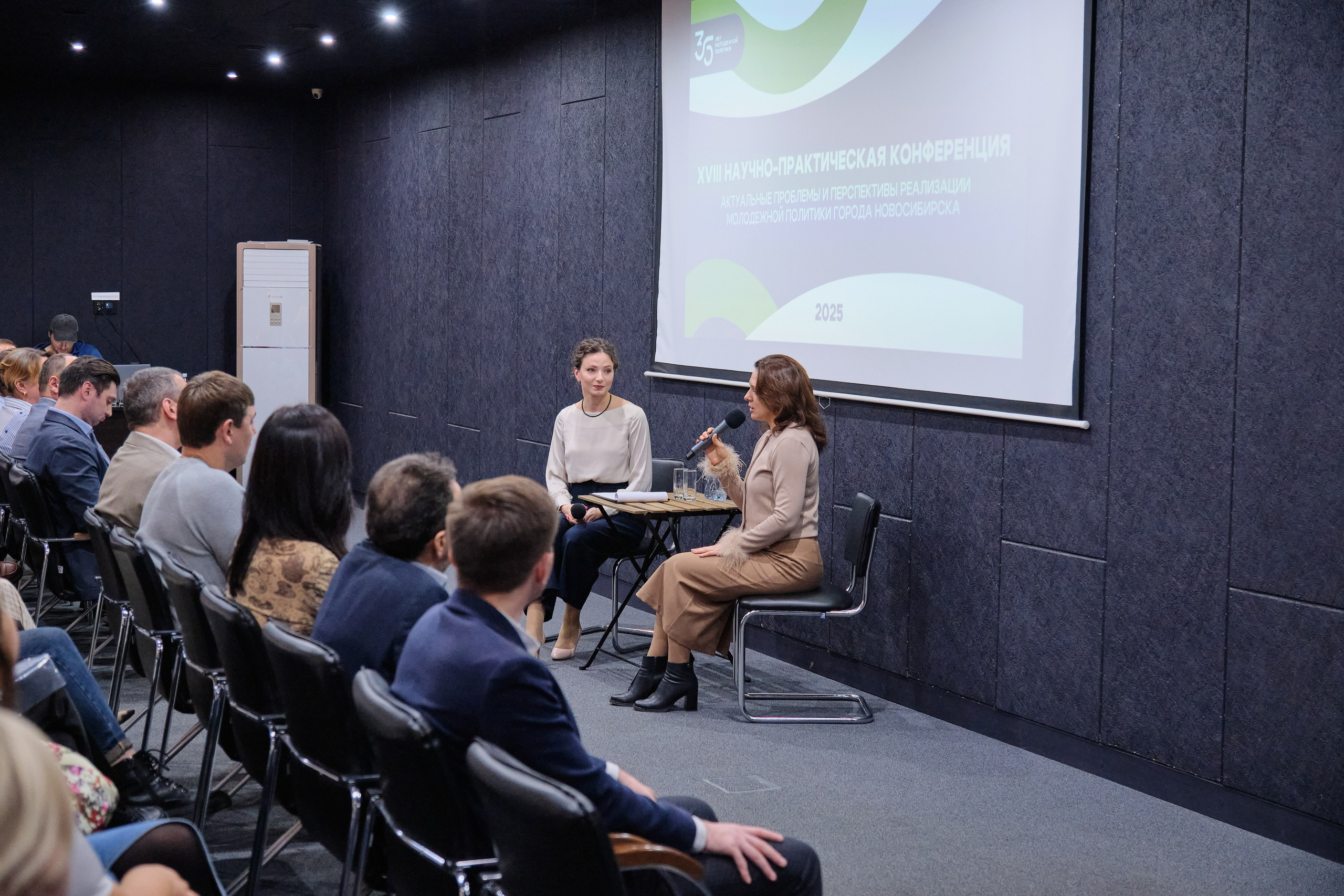 XVIII Научно-практическая конференция. Goncharov Tim