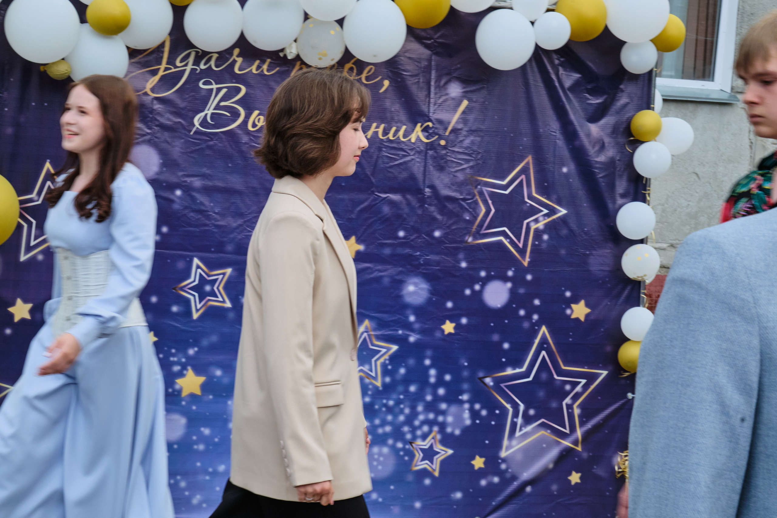 Выпускной. Goncharov Tim