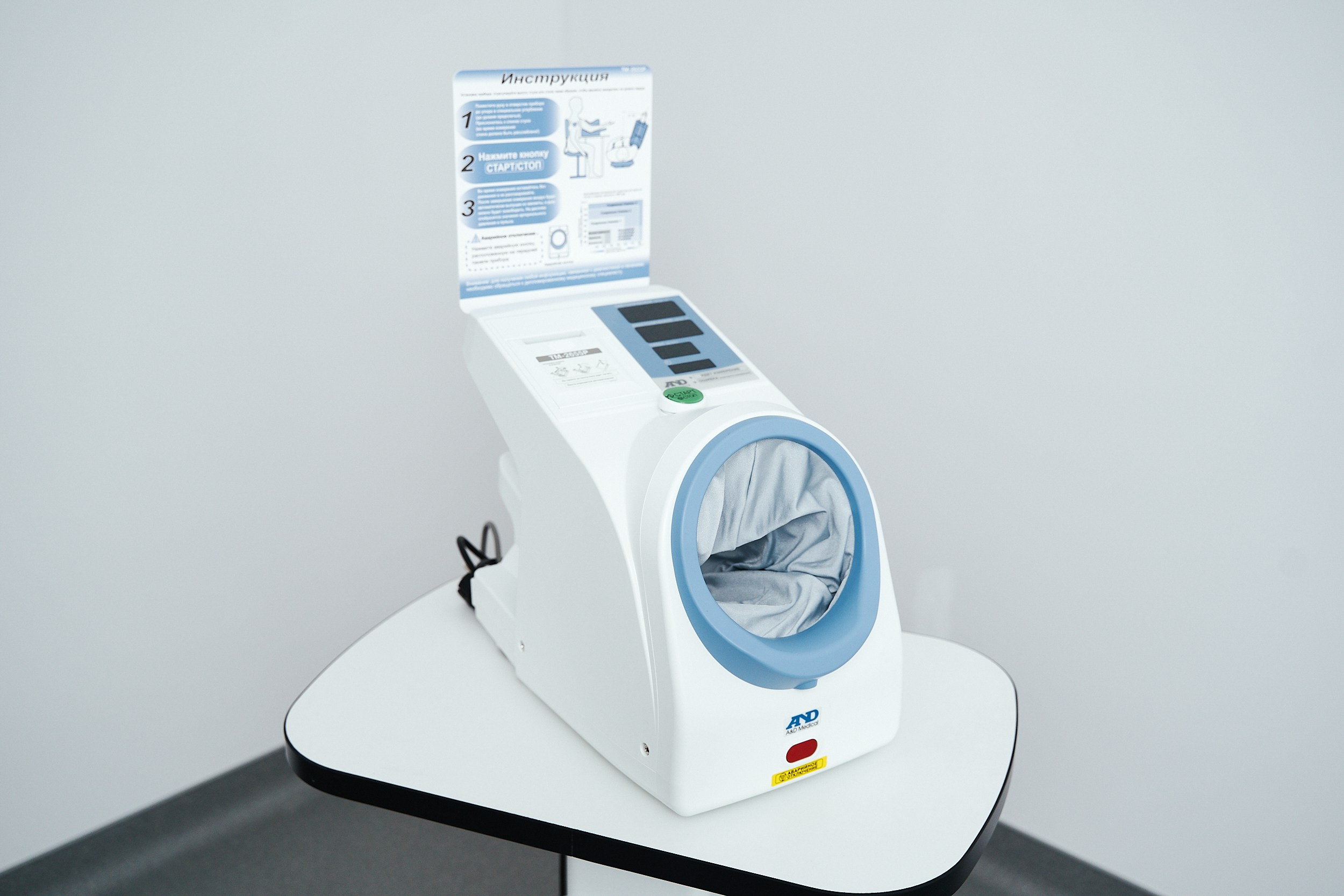 Мир Японской Медицины|Интерьерная съемка. ФОТОГРАФ НА МЕРОПРИЯТИЕ ОТ СОЛЬ МЕДИА PRODUCTION