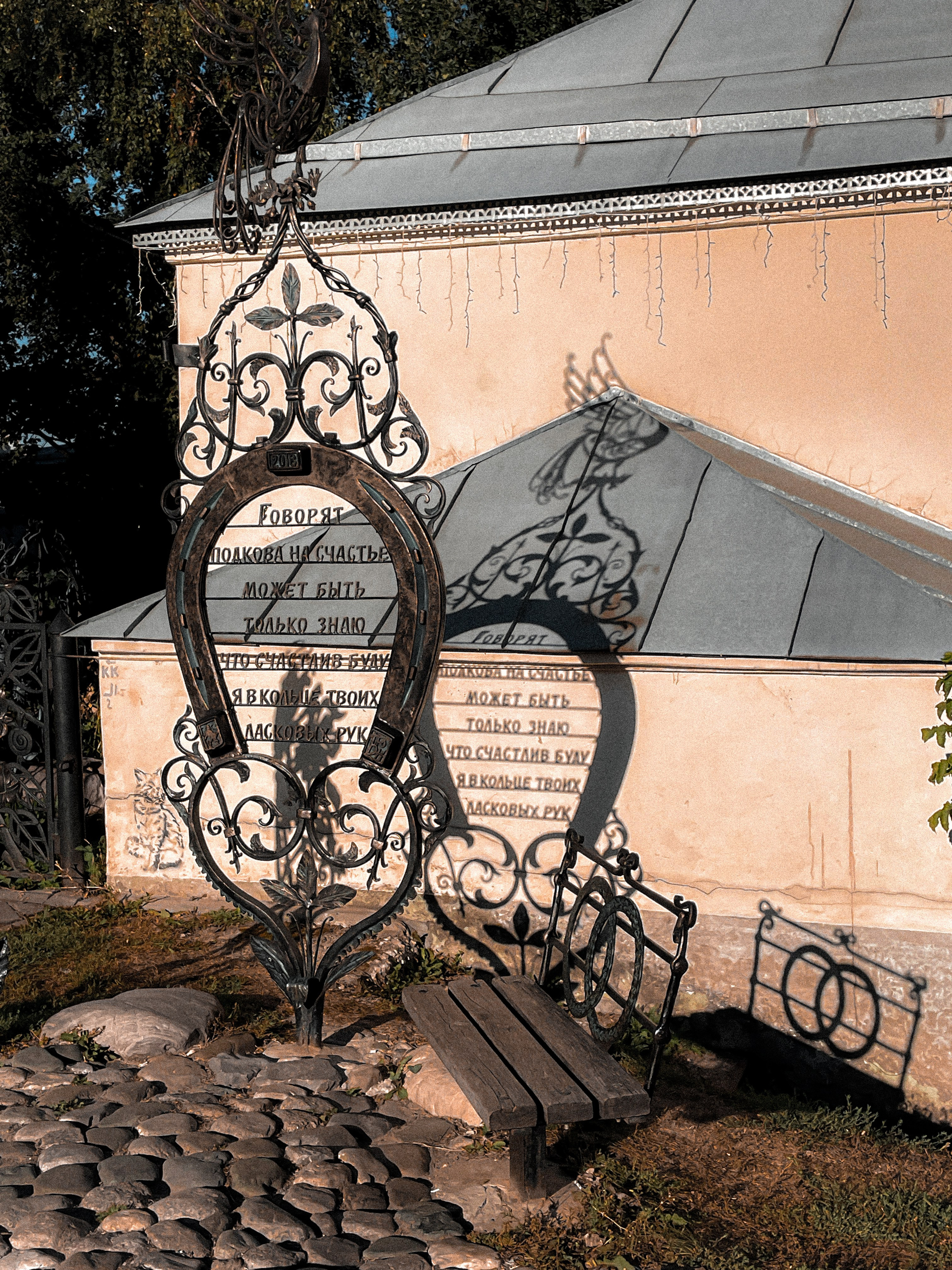 Город Владимир 2024. Фотограф Илья Варакин