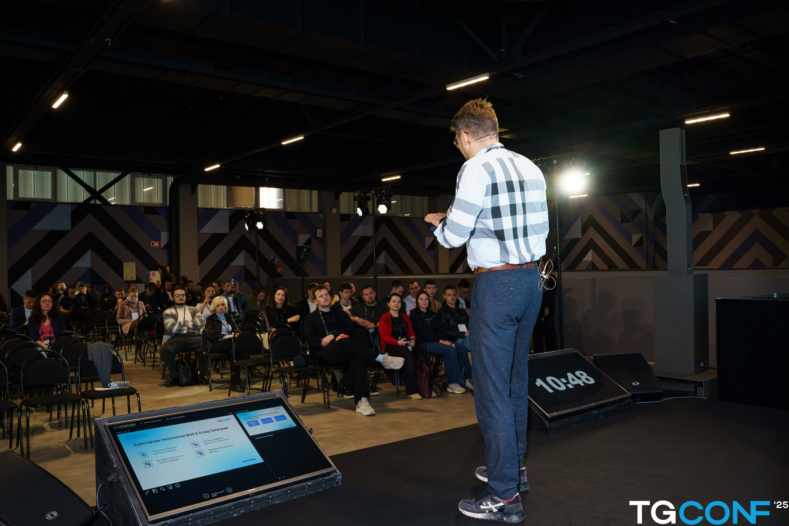 ТG CONFеренция с Ириной Хакамадой. Фотограф женского портрета и репортажной съёмки Алексеева Анна г. Москва
