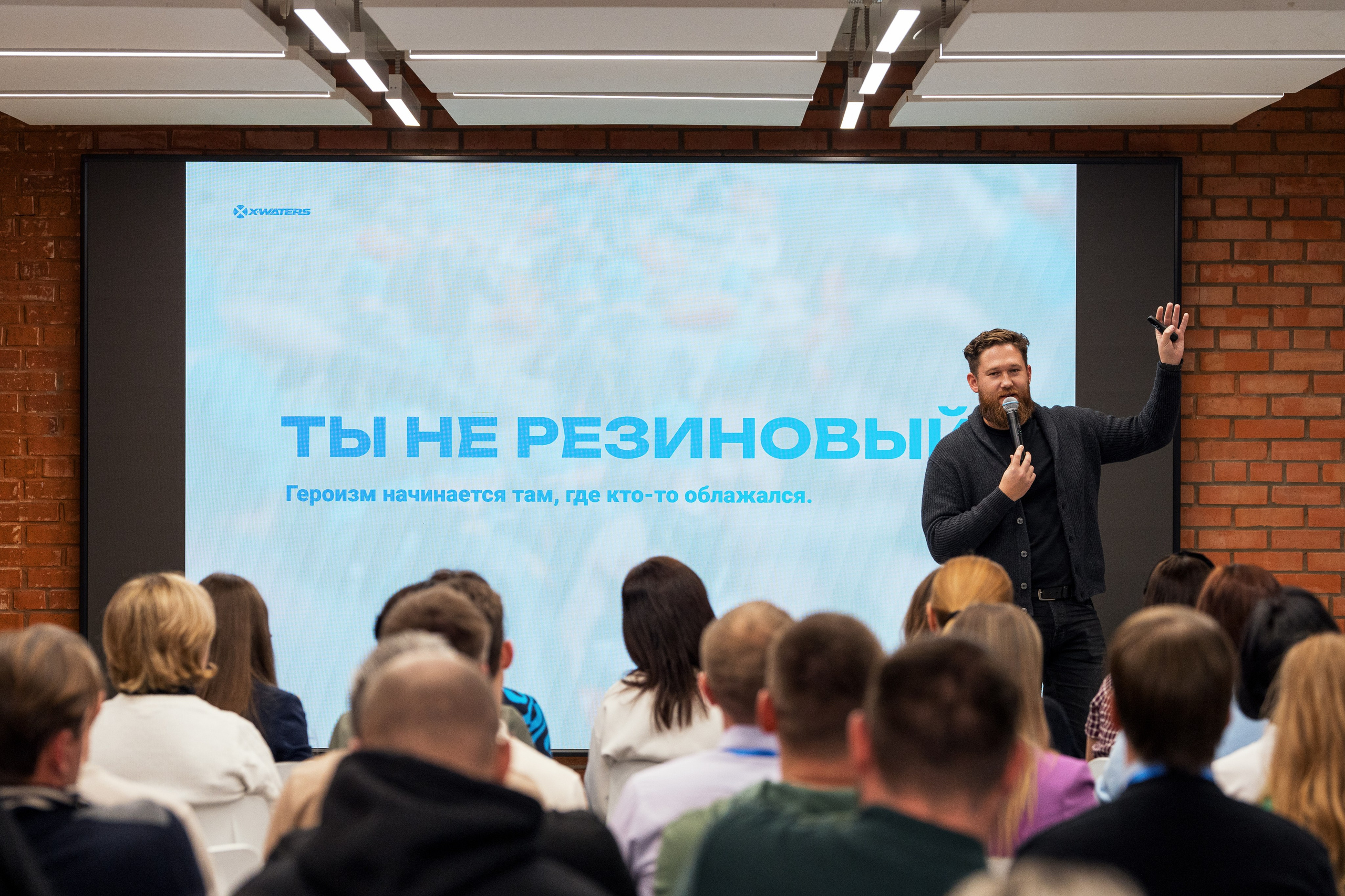 КУПНО. Sunnyman