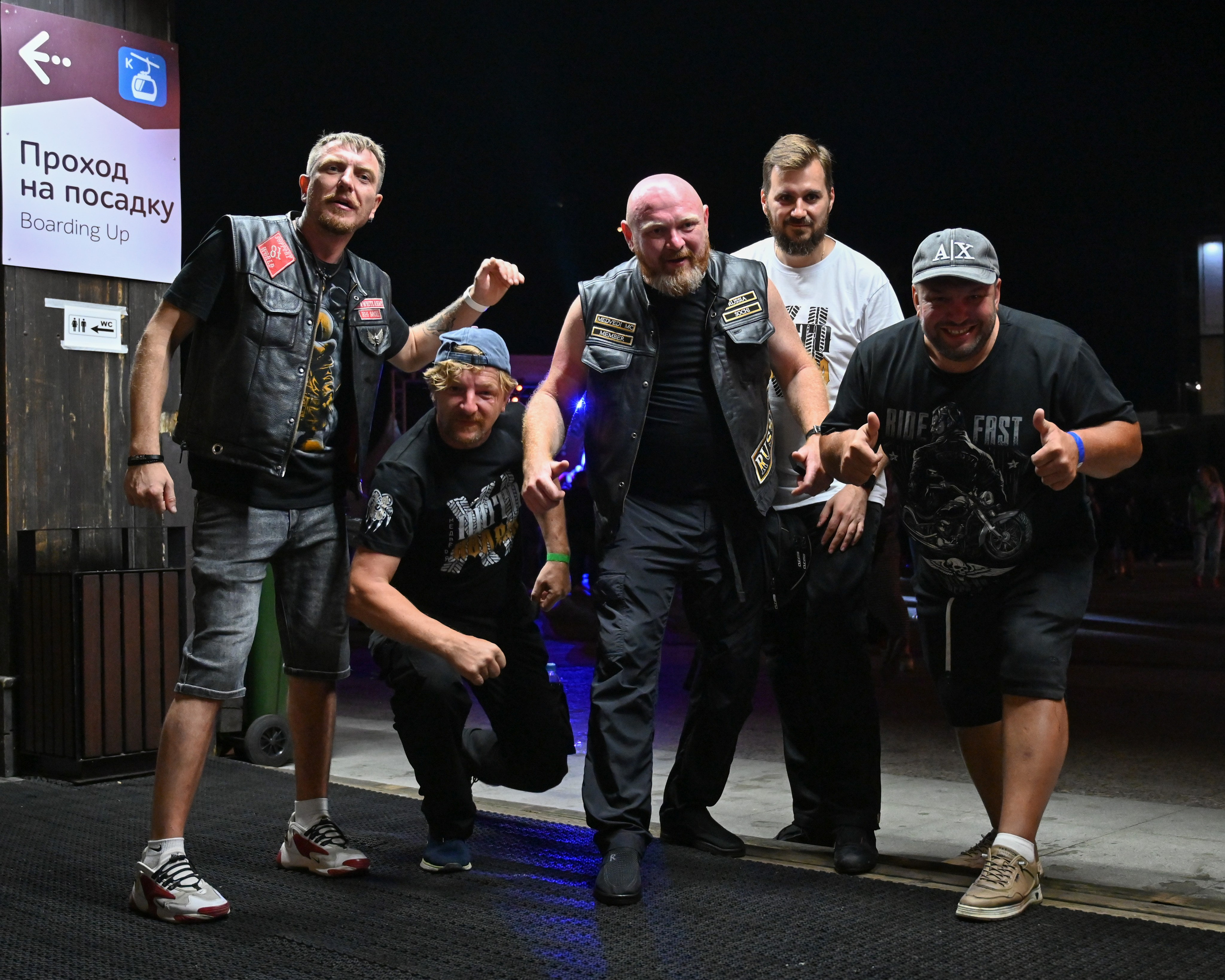 11- ый Ежегодный Байк Фестиваль " Медвежья МОТО ПОЛЯНА». Фотографирую счастливых людей в Сочи