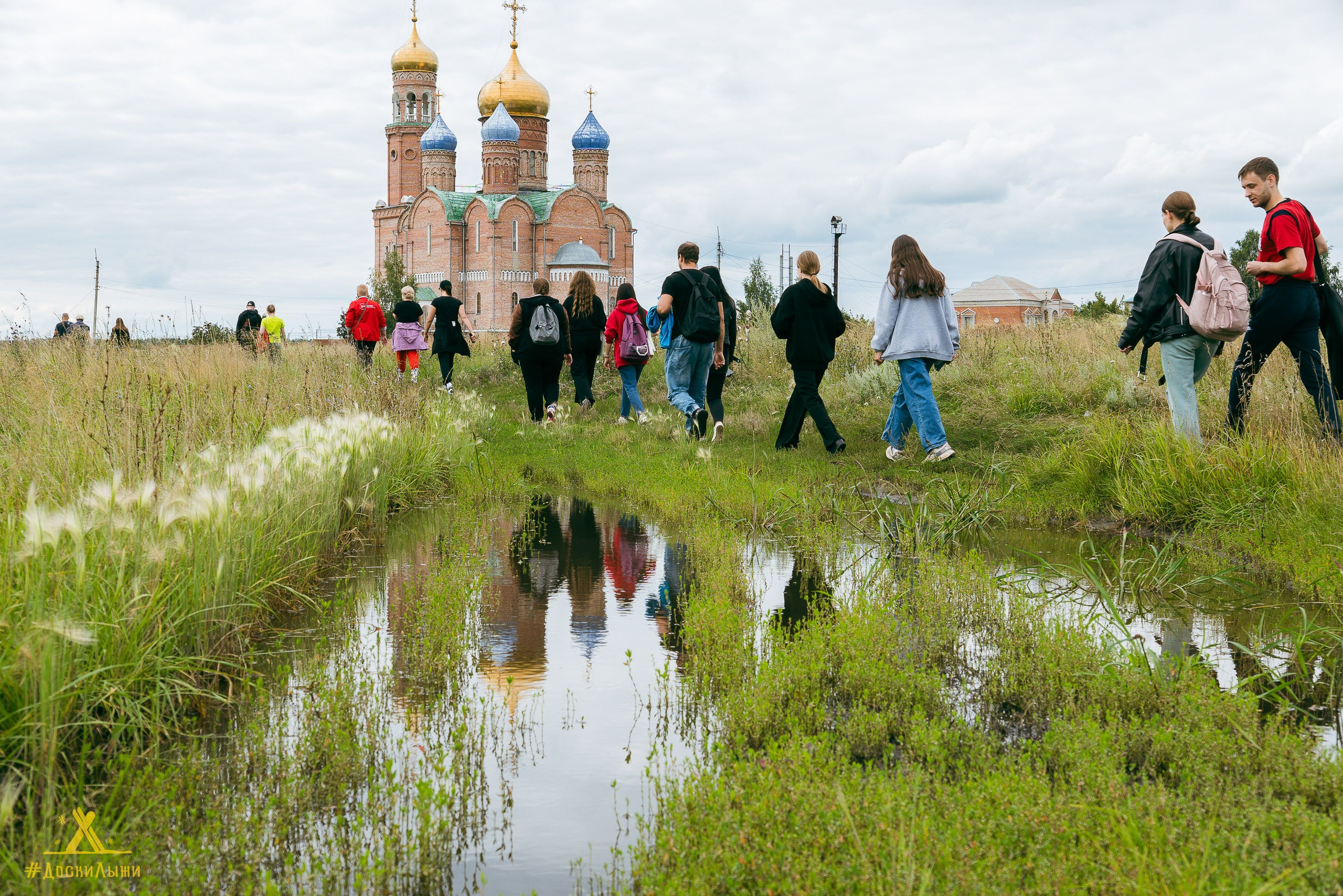 ДОСКИ ЛЫЖИ. Техногенный Урал. Фотограф в Екатеринбурге Яна Круташова