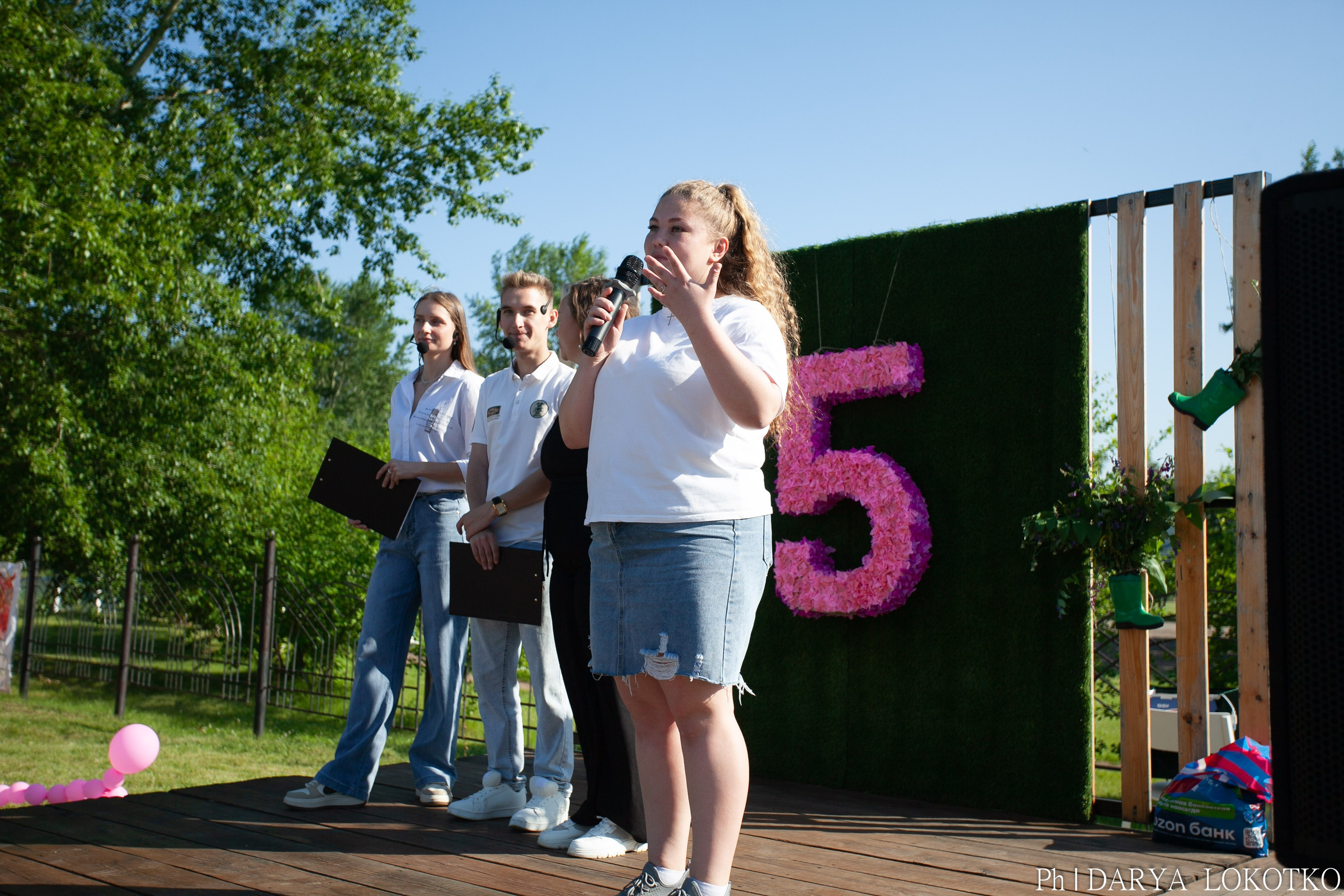 Умный фест. Фотограф Дарья Локотко в Красноярске