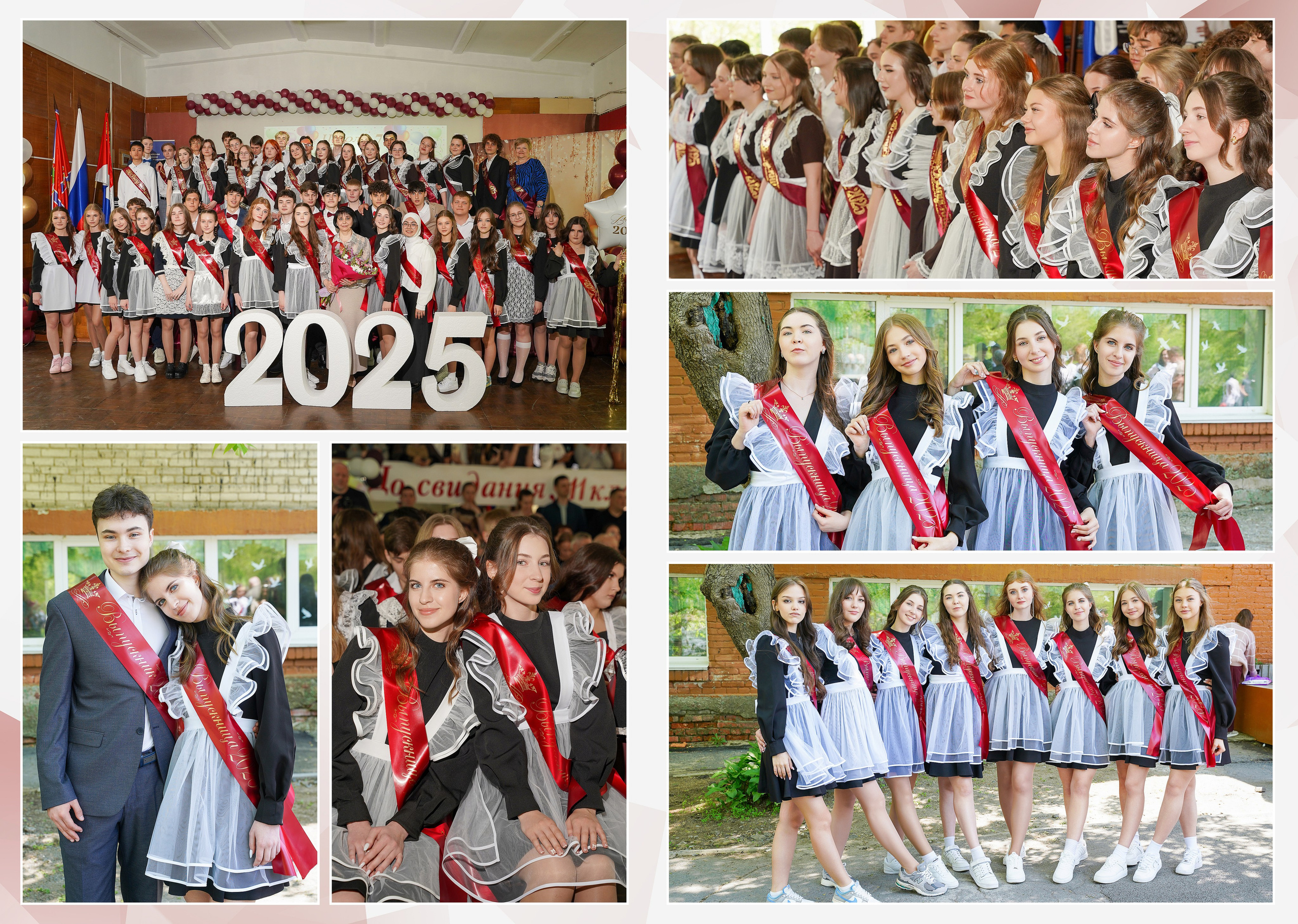 Школьные Выпускные Альбомы. Детский и семейный Фотограф во Владивостоке Юлия Моисеенко