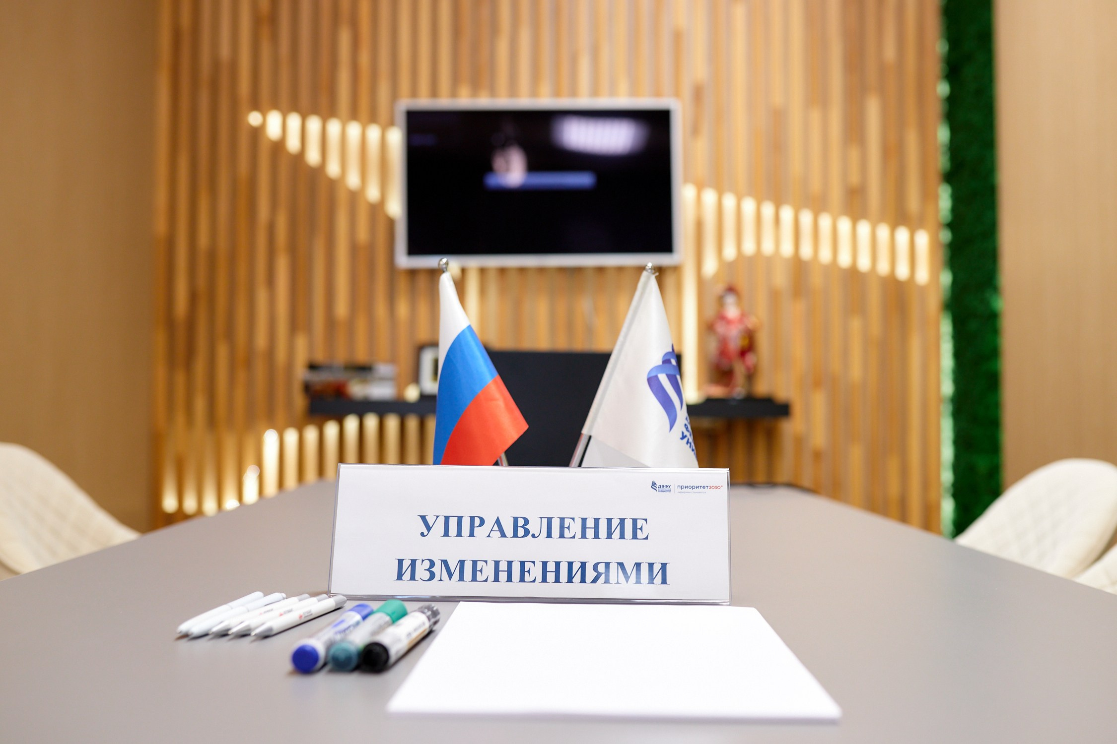 Приоритет 2030. Репортажный фотограф Владивосток Анастасия Сокольникова