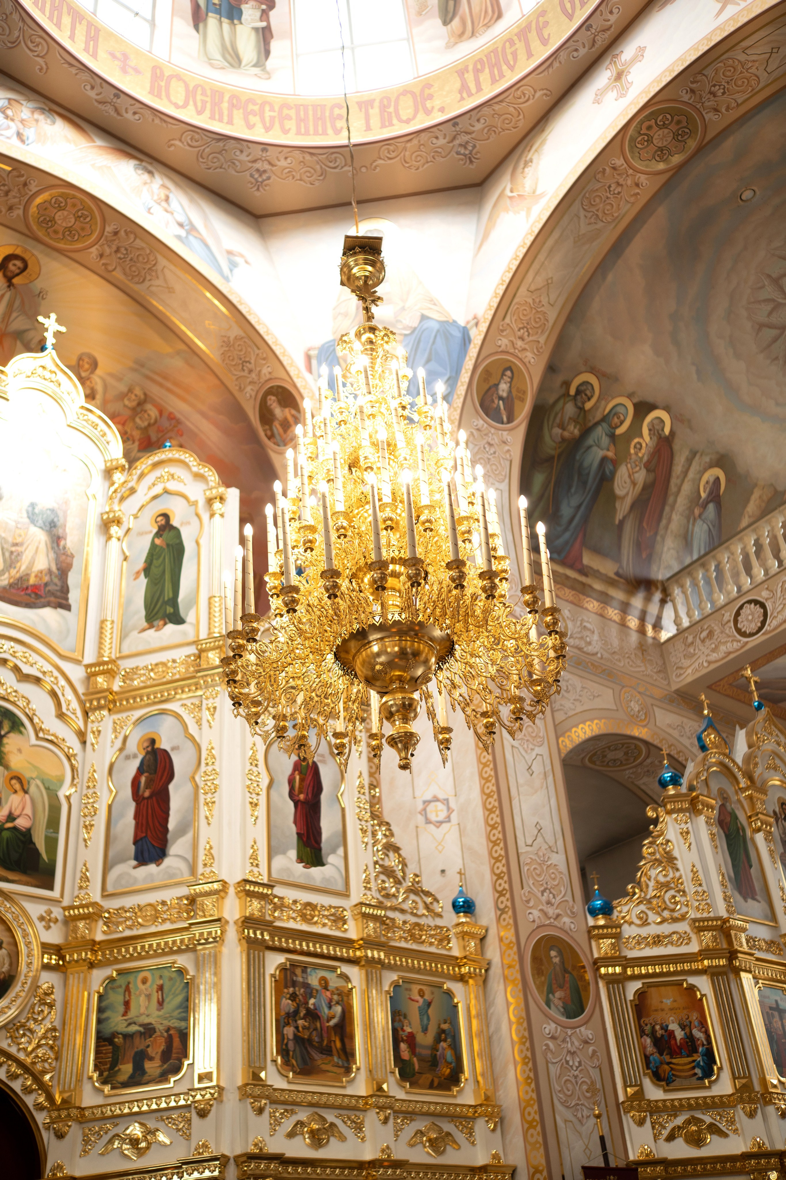 Таинство крещения Екатерины