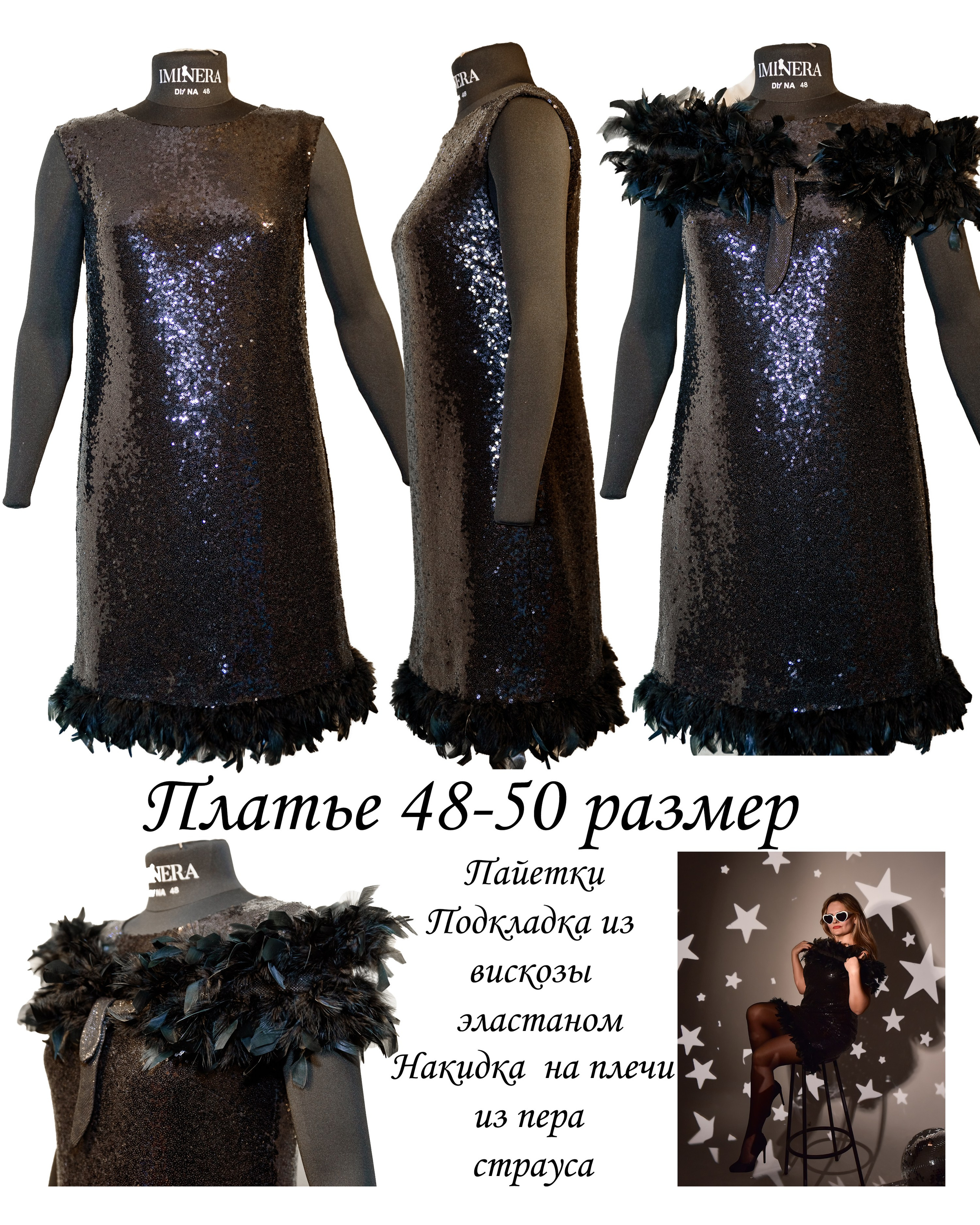 Платья. Фотограф в Москве Lidiya_Li_Photo