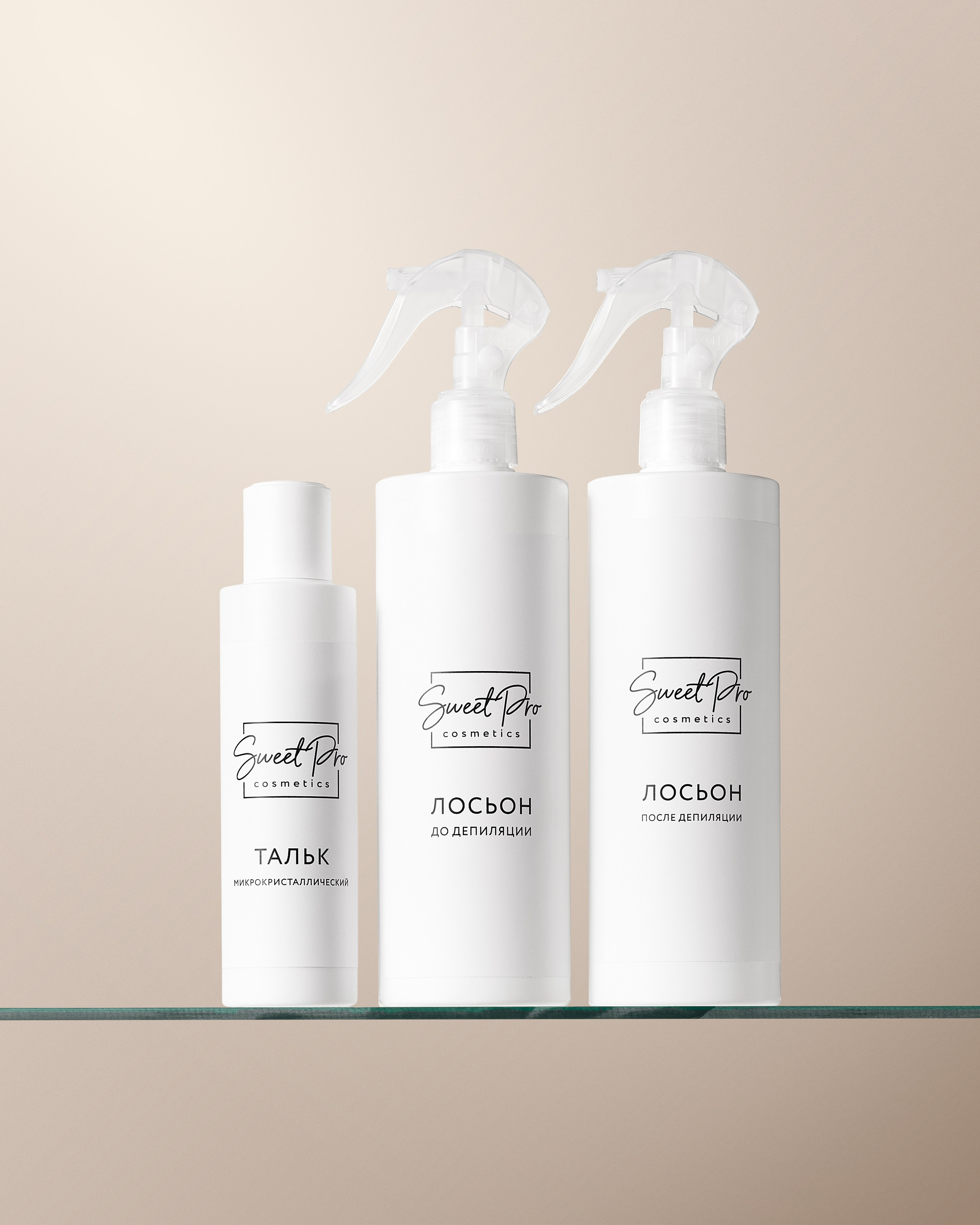 Предметная съемка косметики в Ростове-на-Дону. Предметный и бизнес фотограф в Ростове-на-Дону Александра Степанова