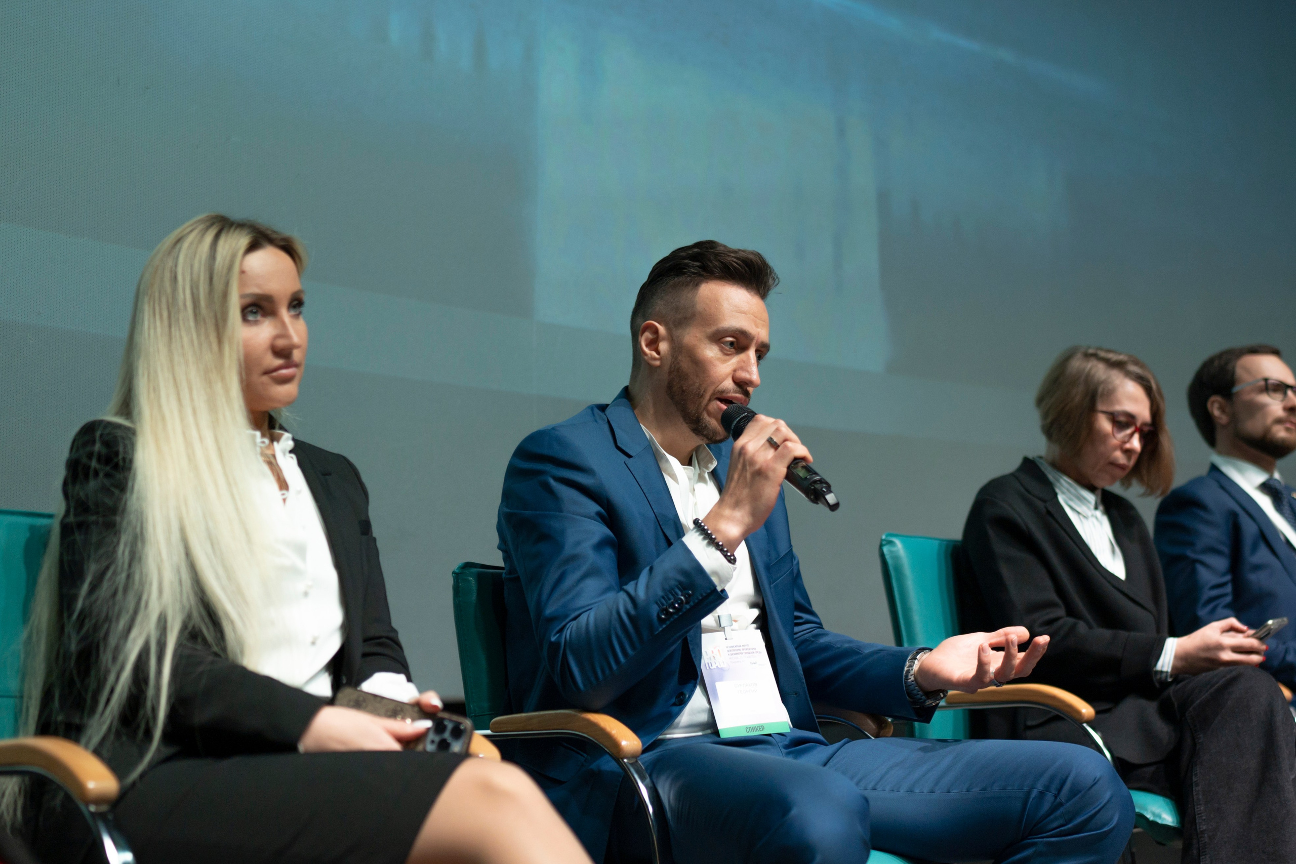 Форум «ПРО ГОРОД». Свадебный фотограф в Москве Кристина Чехова