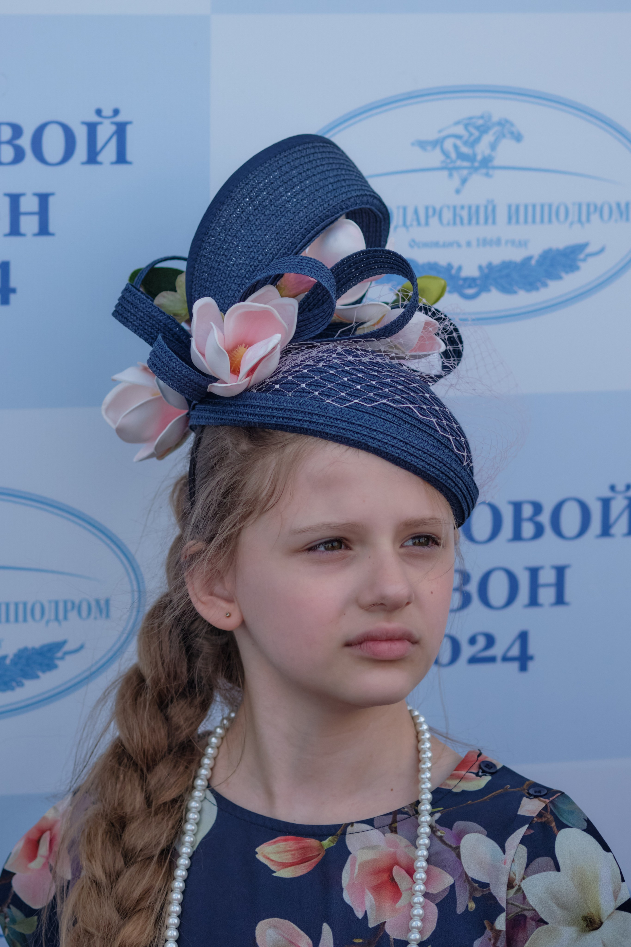 Скачки. Предметный фотограф в Краснодаре