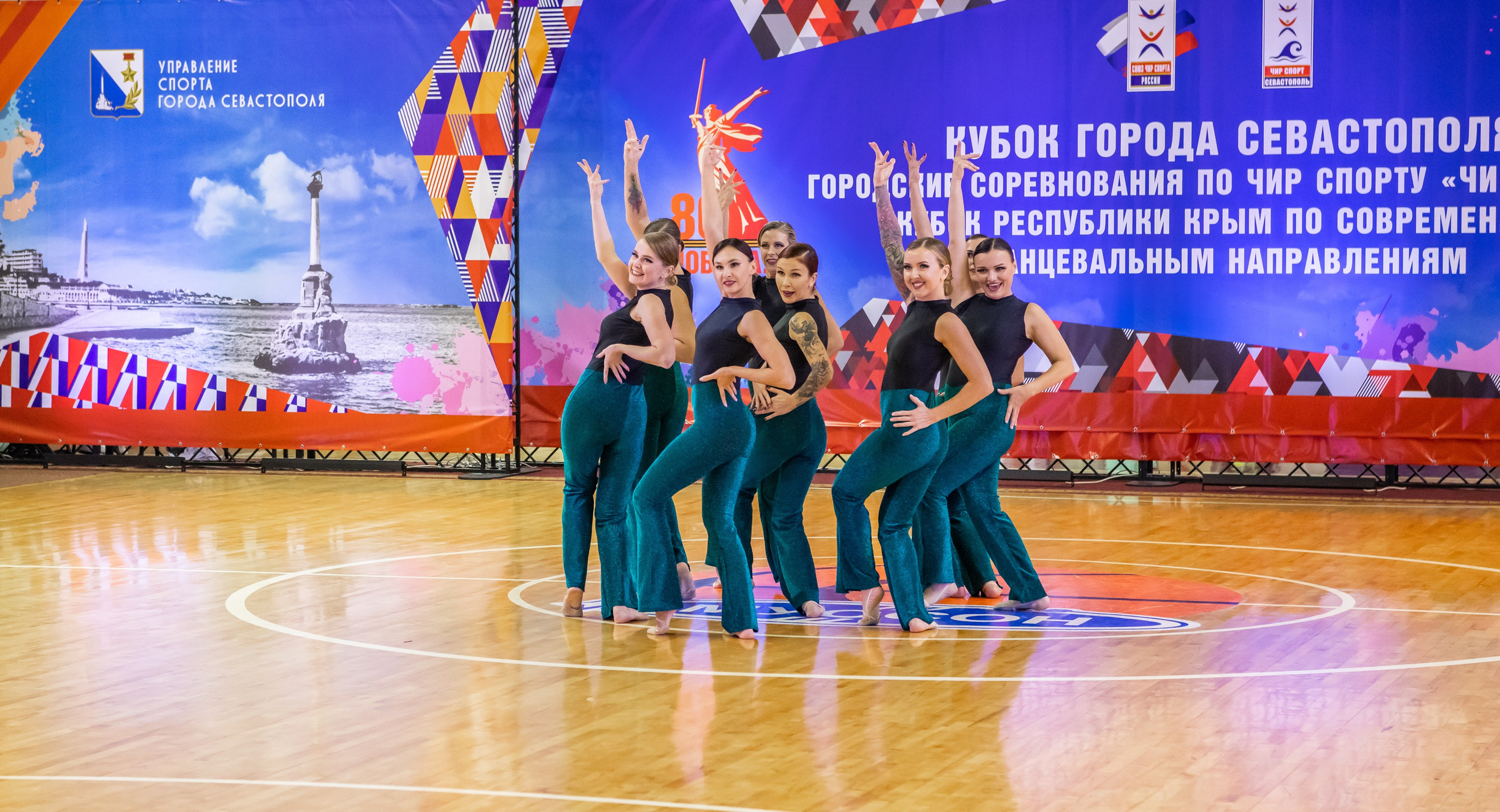 ЧИР Спорт. Денис Садовый фотограф Севастополь. Фотографирую спорт, корпоративы, праздники, а также индивидуальные и семейные фотосессии