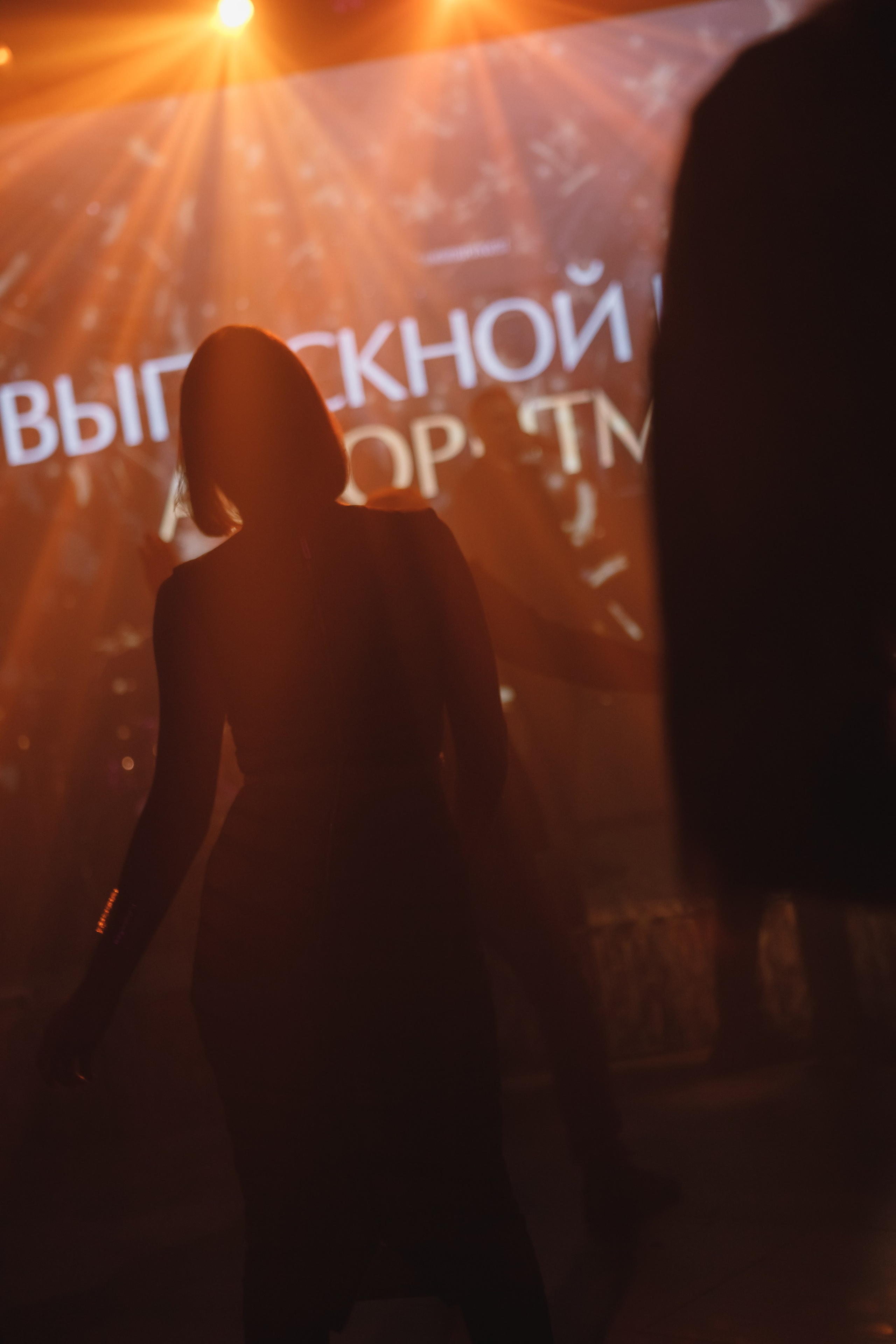 Выпускной онлайн курса. Семейный и свадебный фотограф в Нижнем Новгороде