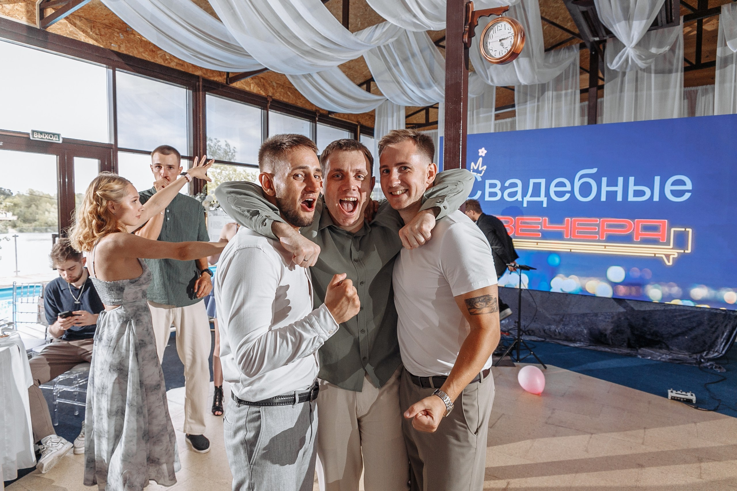 Валерия и Эдуард: свадебный день. Событийный фотограф Максим Бескоровайновнов