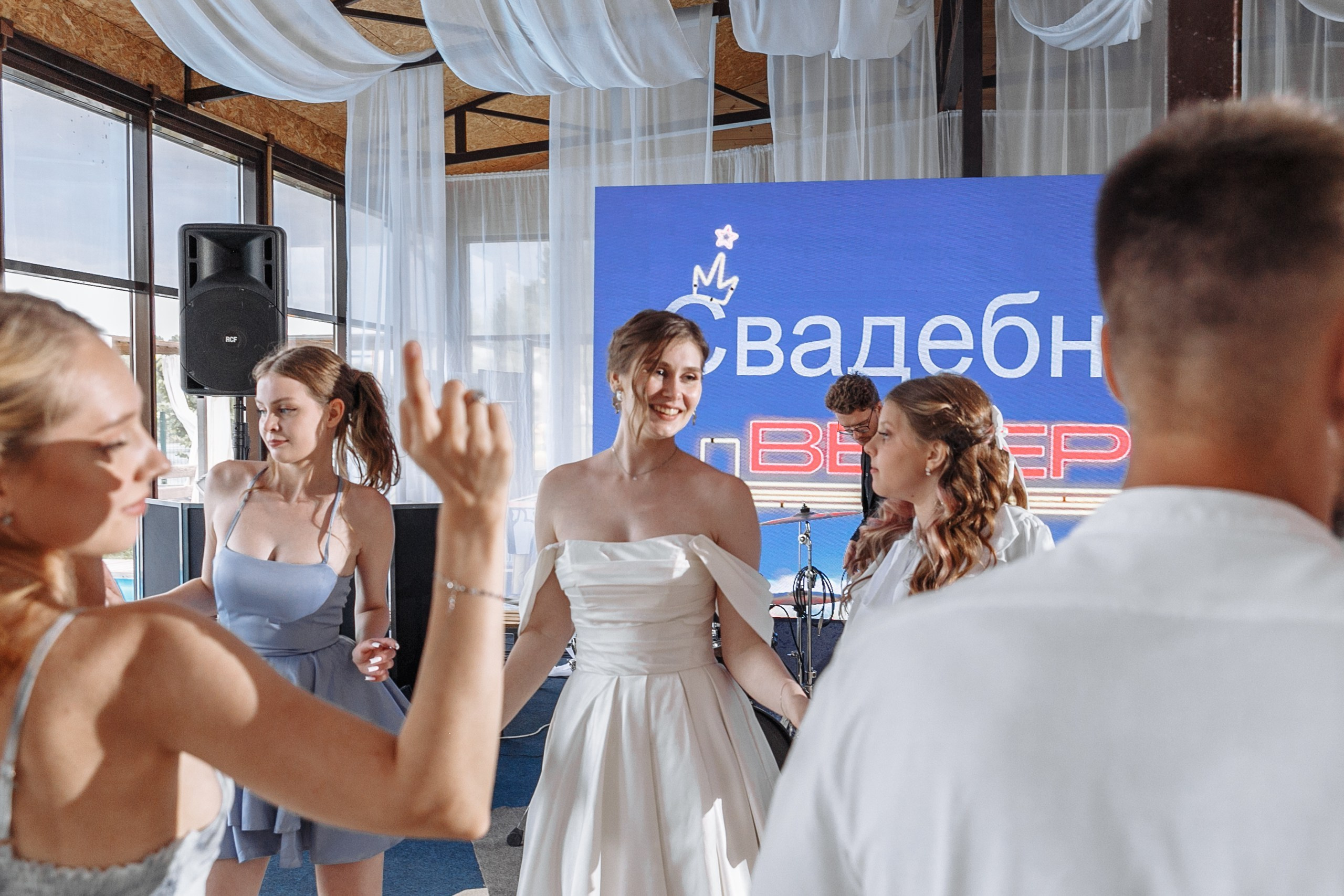 Валерия и Эдуард: свадебный день. Событийный фотограф Максим Бескоровайновнов