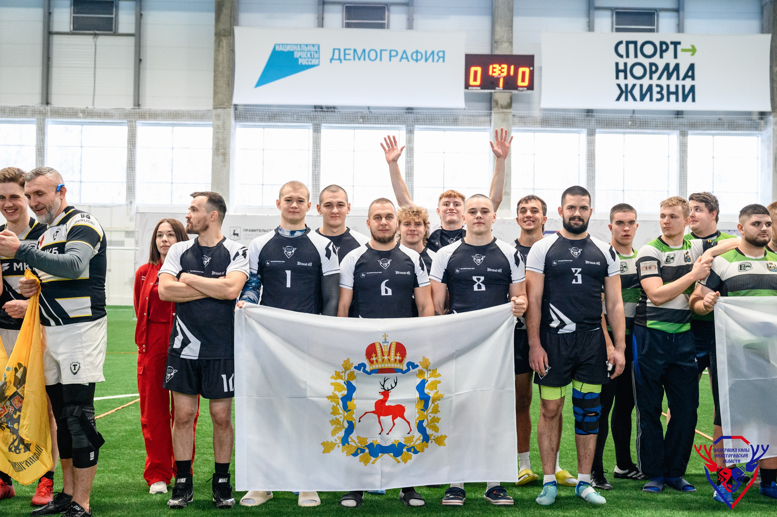 Межрегиональный фестиваль «Кила-Сила». Фотограф Захваткин Роман