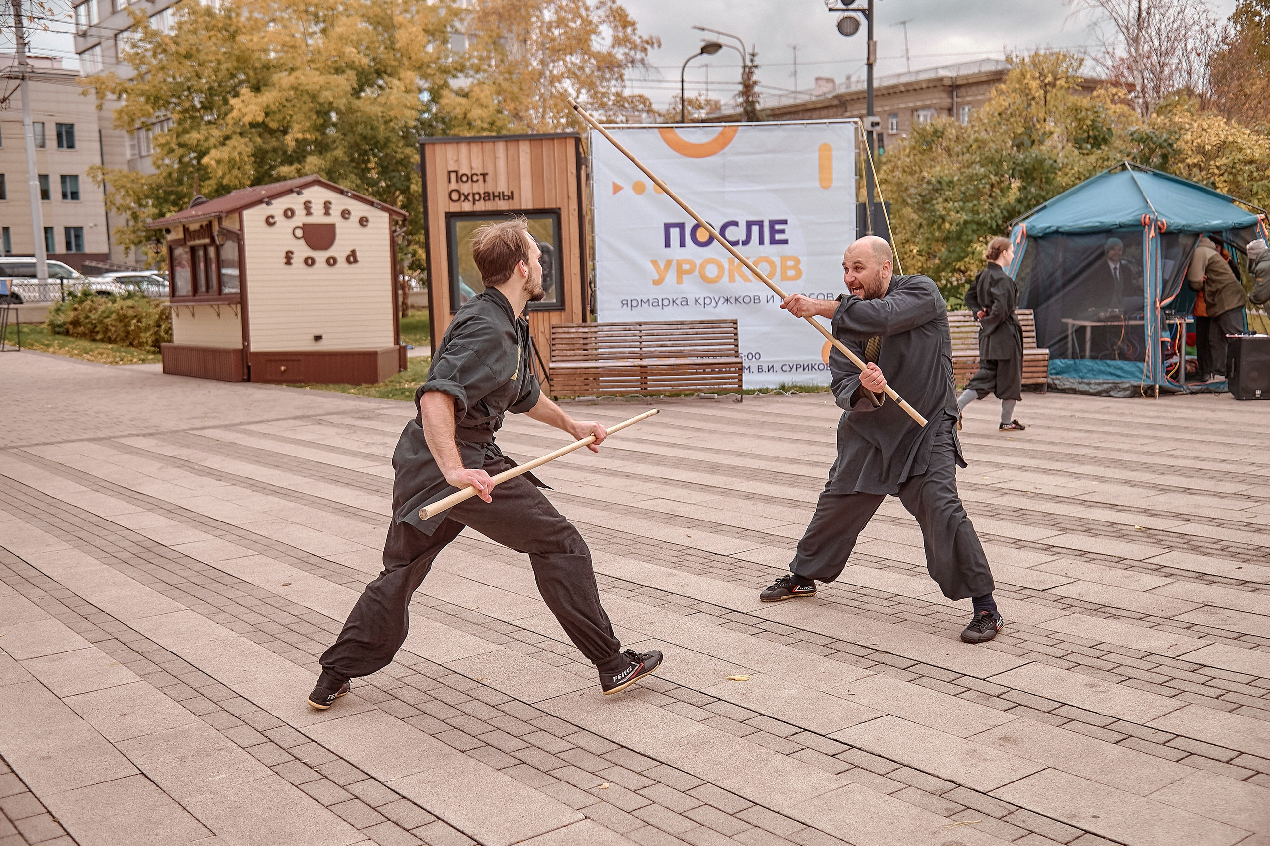 Шаолинь и Школа своего дела — Фестиваль «После уроков». Фотограф Яковлев Роман — Красноярск