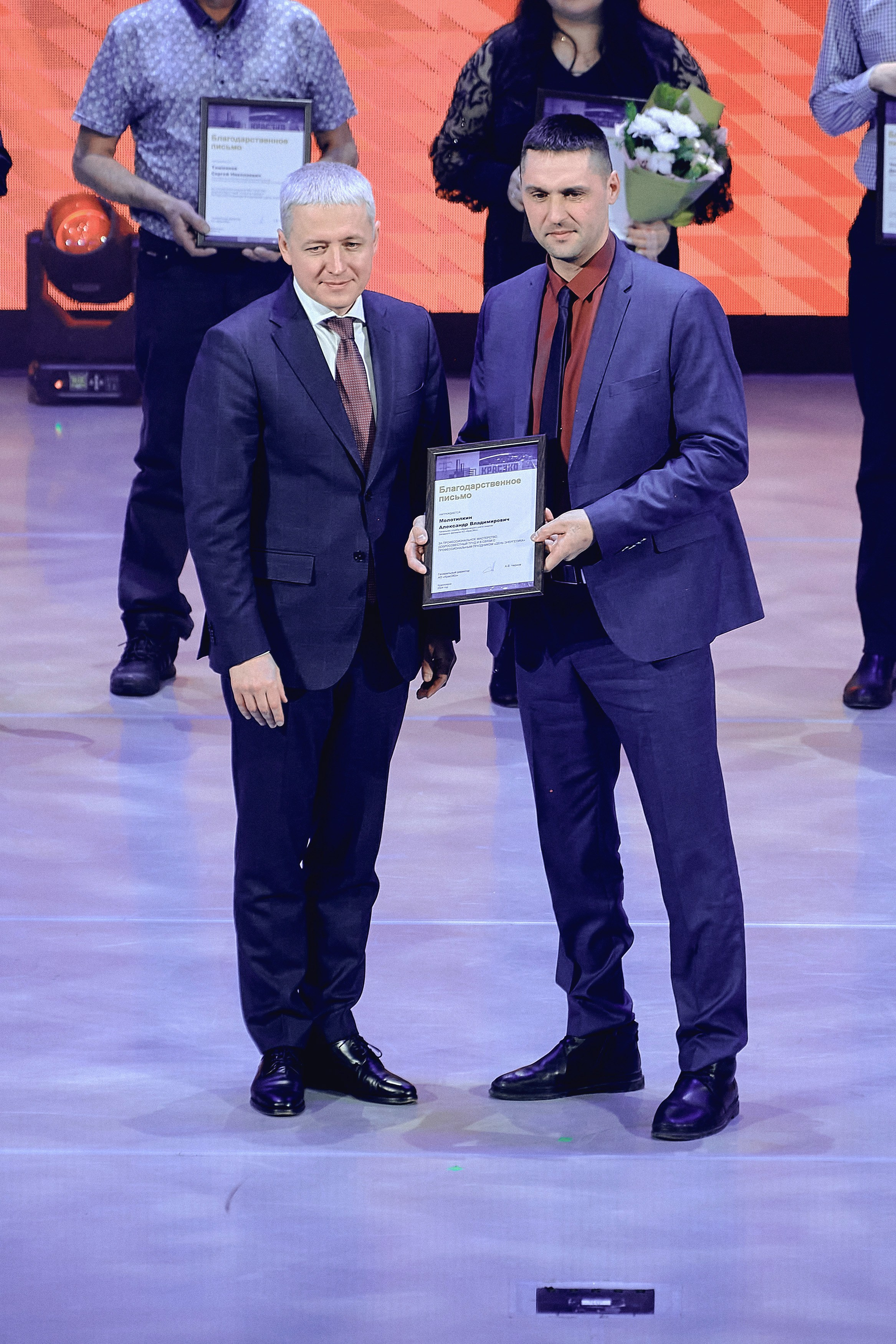 20 лет КРАСЭКО. Фотограф Яковлев Роман — Красноярск