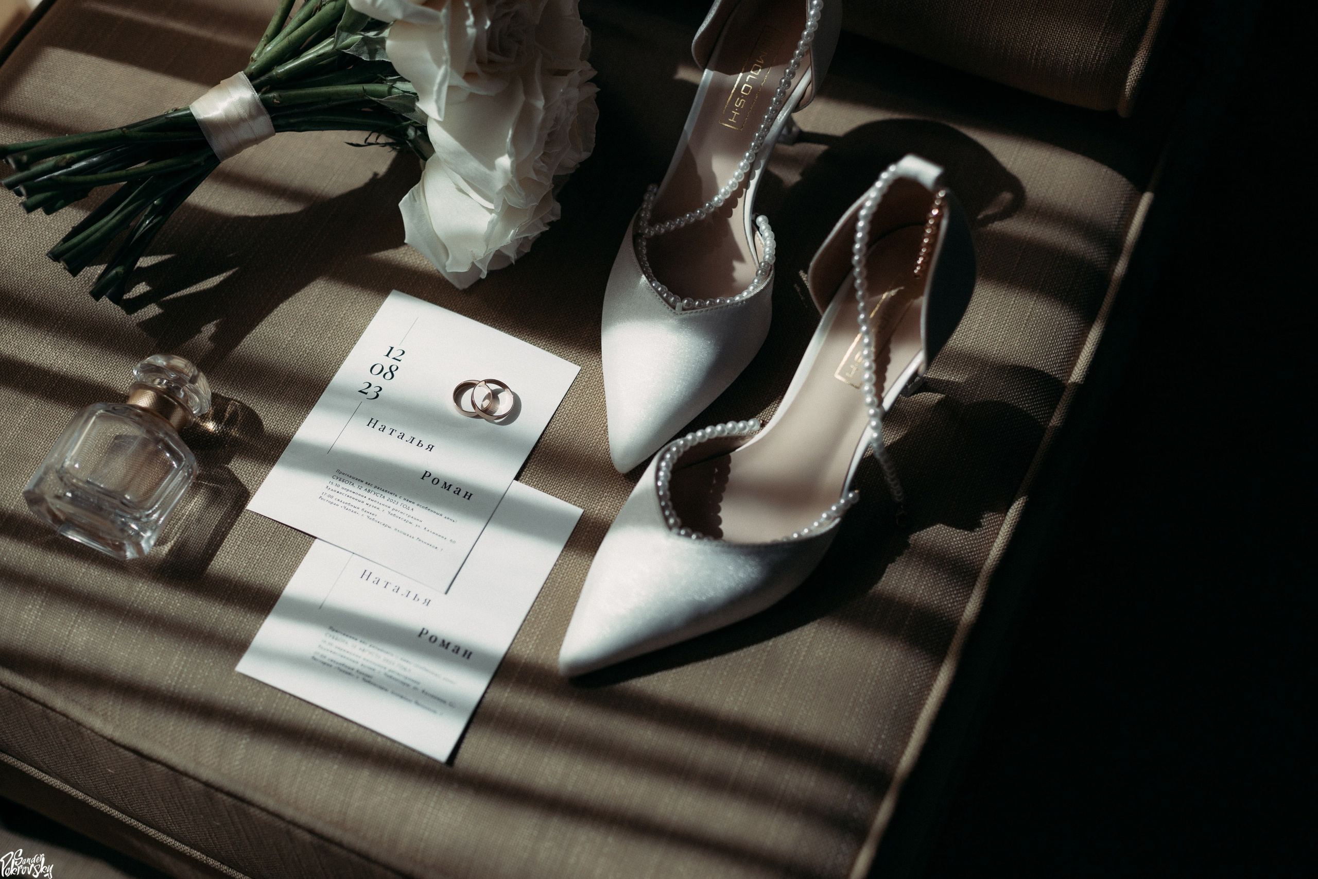 Роман & Наталия 12.08.2023. Свадебный и репортажный фотограф в Чебоксарах Покровский Александр