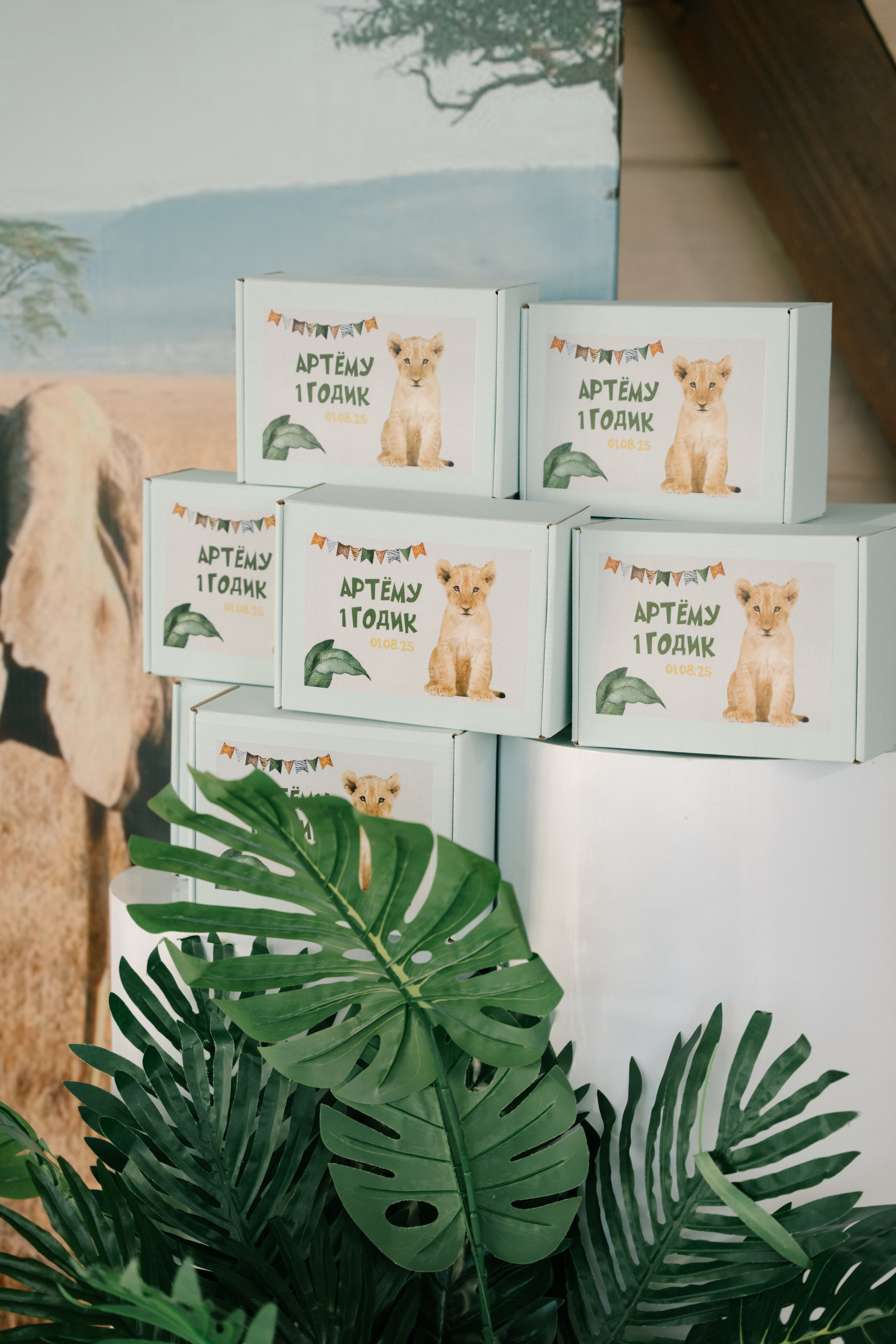 Артёму 1 годик. Ульяна Ремезова | Фотограф | Челябинск