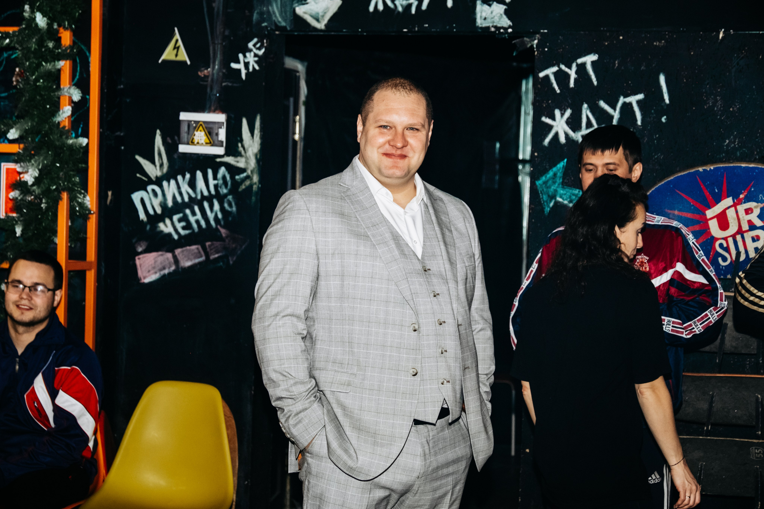 Корпоратив ООО «СЭМ». Павел Маннапов, фотограф и видеограф в Екатеринбурге