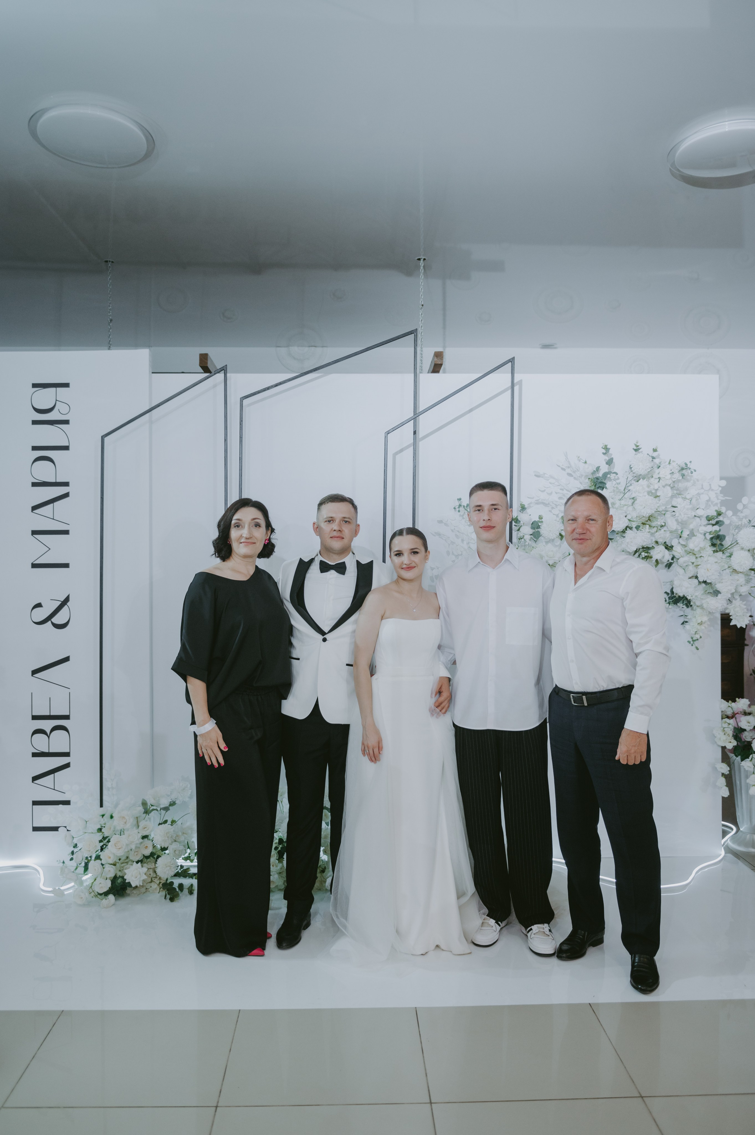 Мария&Павел фотограф Елена Горбач. Свадебный и семейный фотограф город Темрюк Фотостудия Темрюк