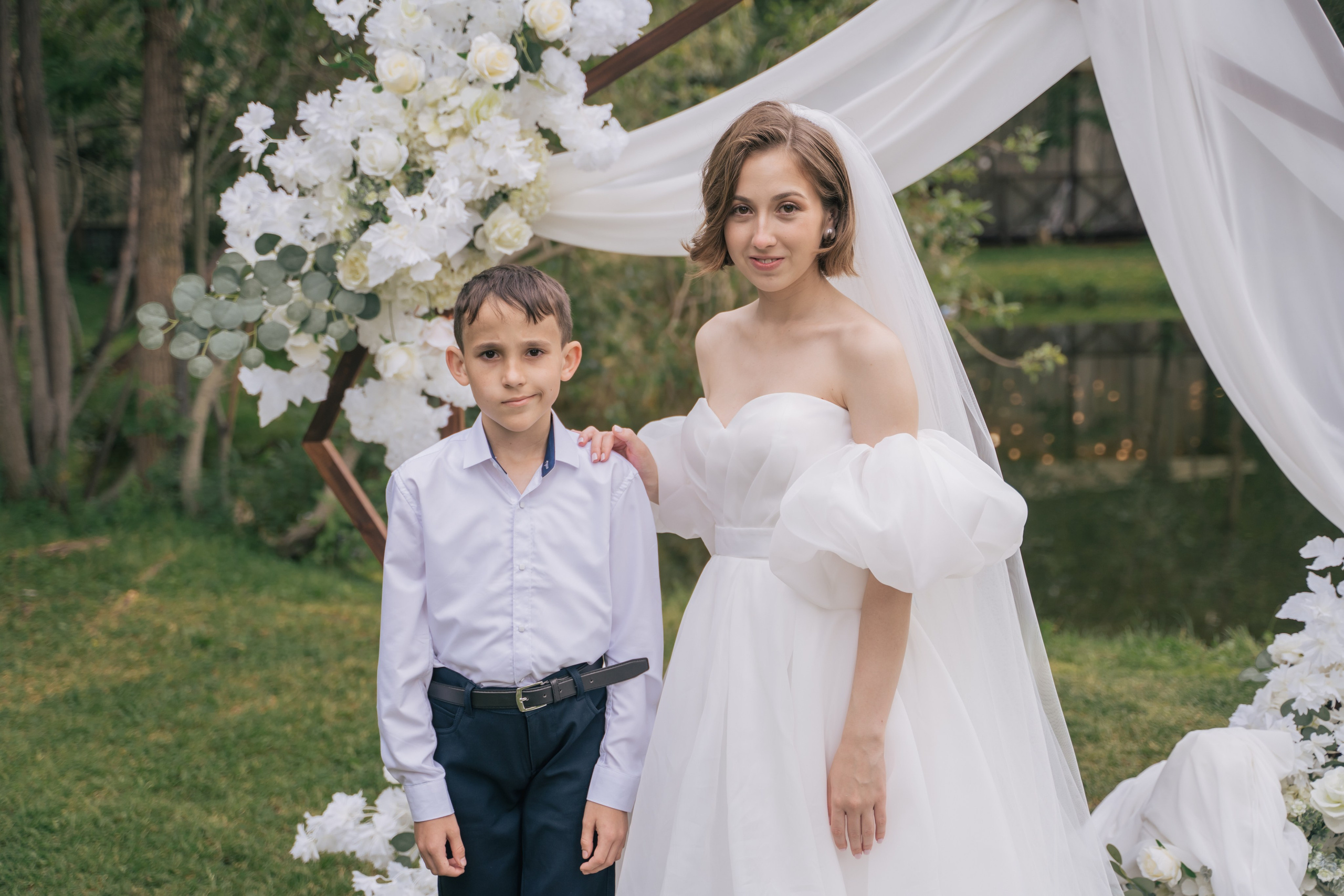 Александра и Даниил. Главная