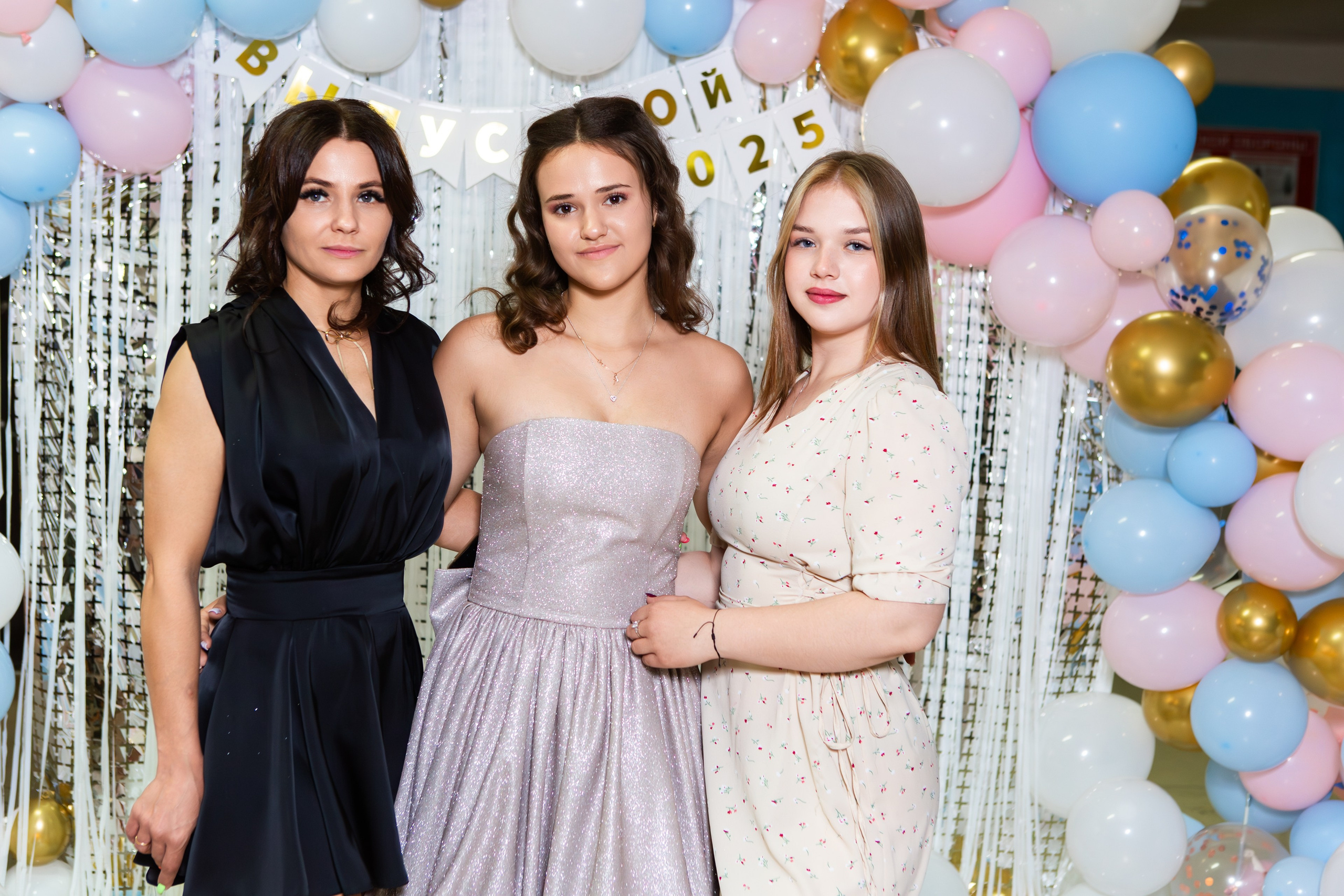 ФОТОСЕССИЯ С РОДИТЕЛЯМИ ВЫПУСКНОЙ 2025 9 ШКОЛА МЦЕНСК. ТВОЙ АЛЬБОМ / ТВОИ ПРАВИЛА