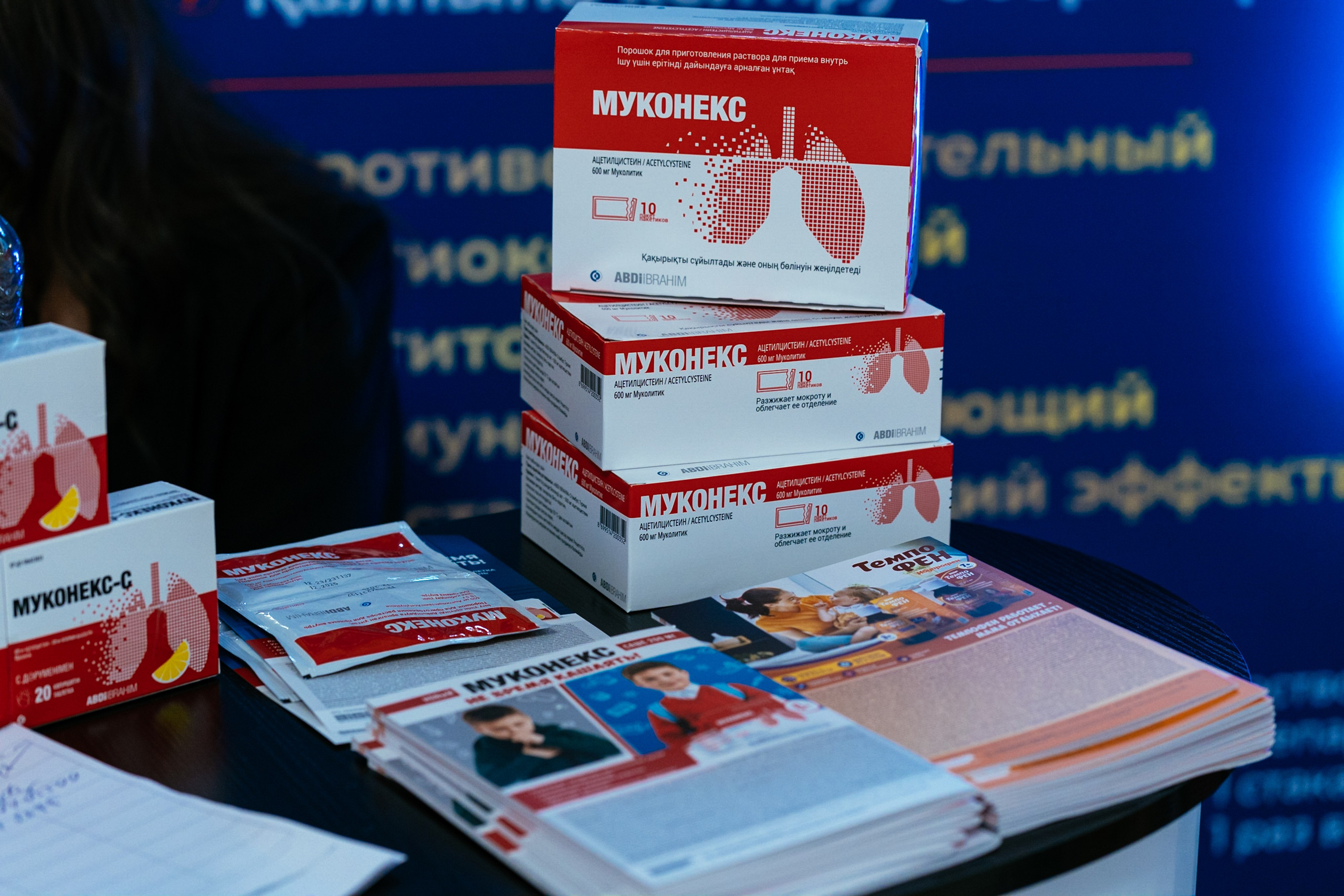 Медицинская конференция. Репортажный фотограф в Астане — Диана Калтаева, портретный фотограф