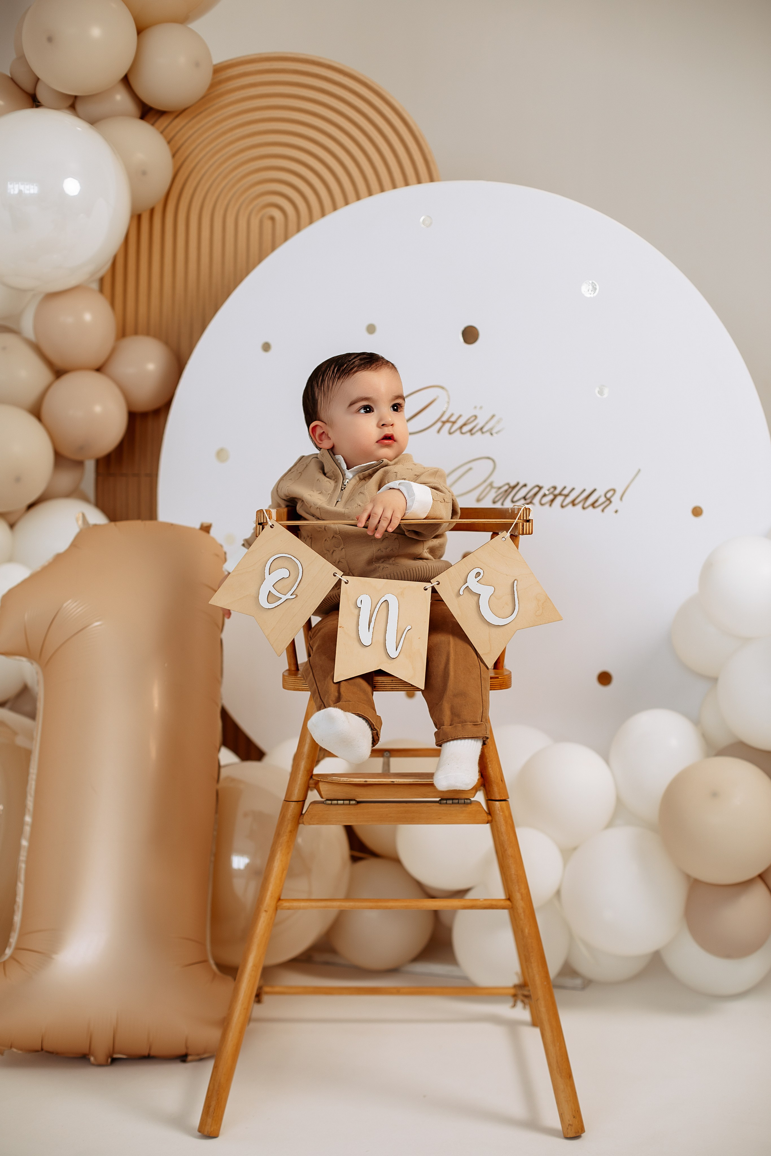 Годовасие. Https://malovafoto.ru