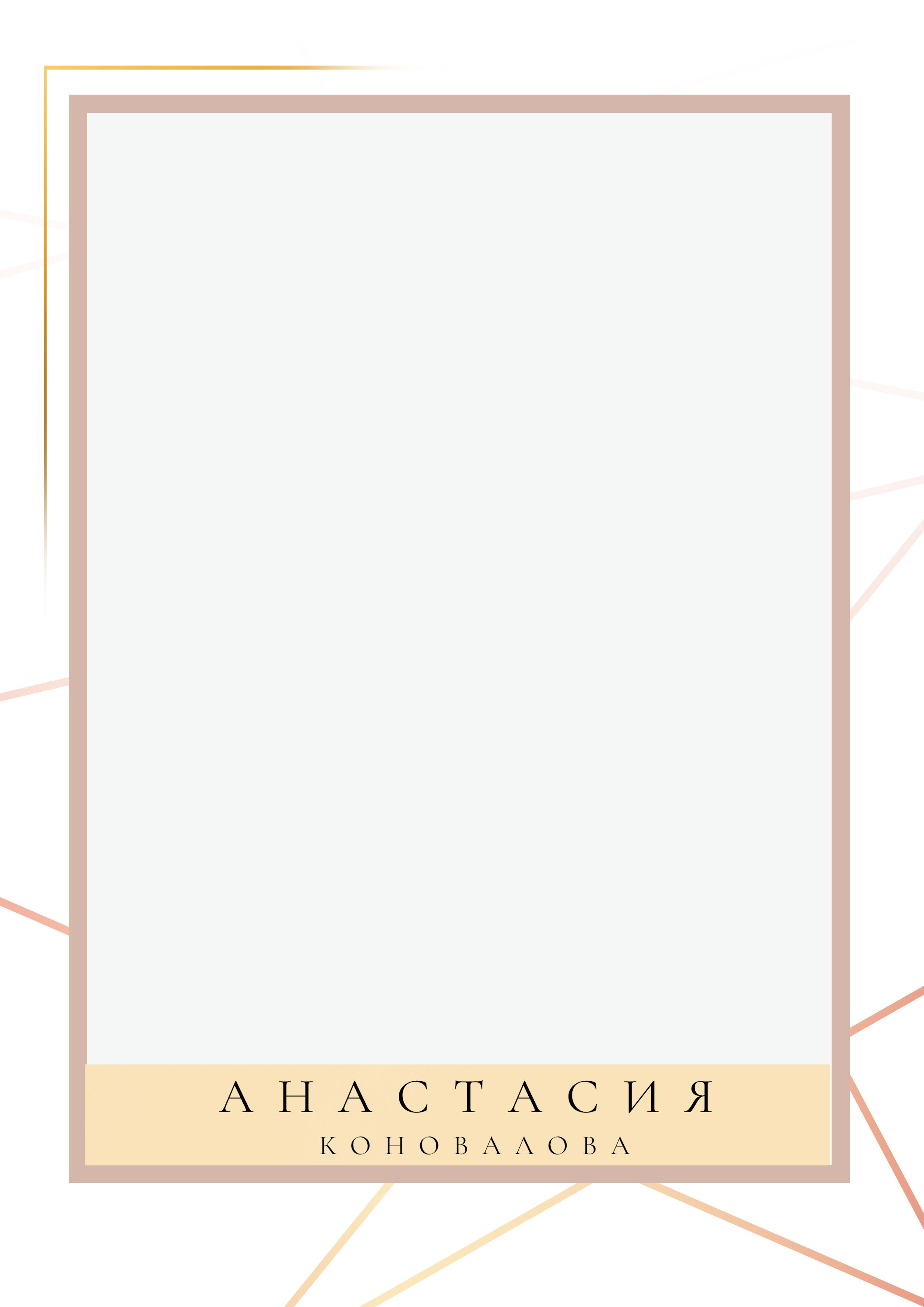 Средняя школа (5-11 класс). Https://malovafoto.ru