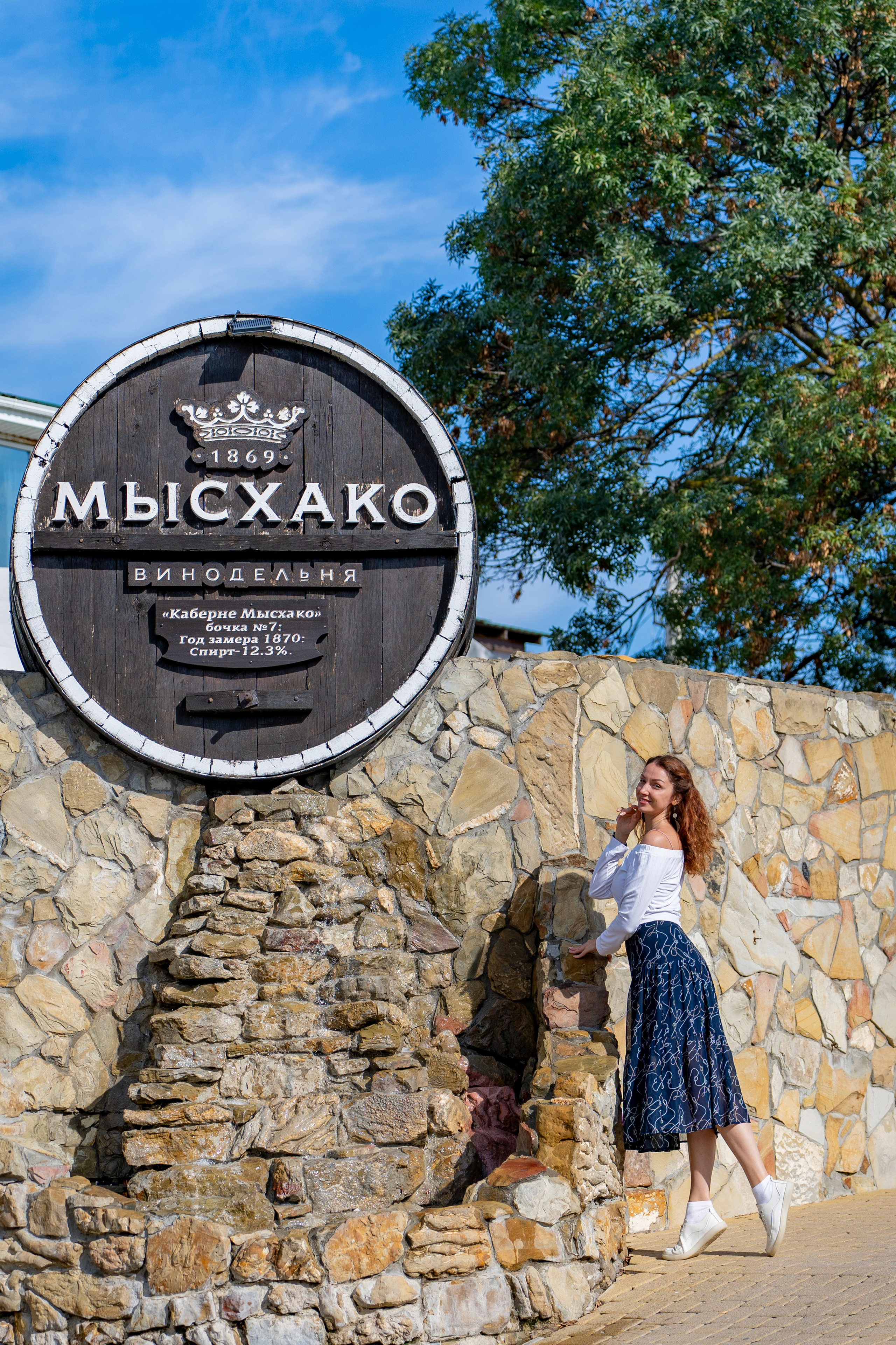 Фотоссесия в Новороссийске — Мысхако. Семейный и детский фотограф Екатерина Черняева. Снимаю портреты, love story, фотопрогулки, работаю на улице, в кафе, студии, дома у клиента