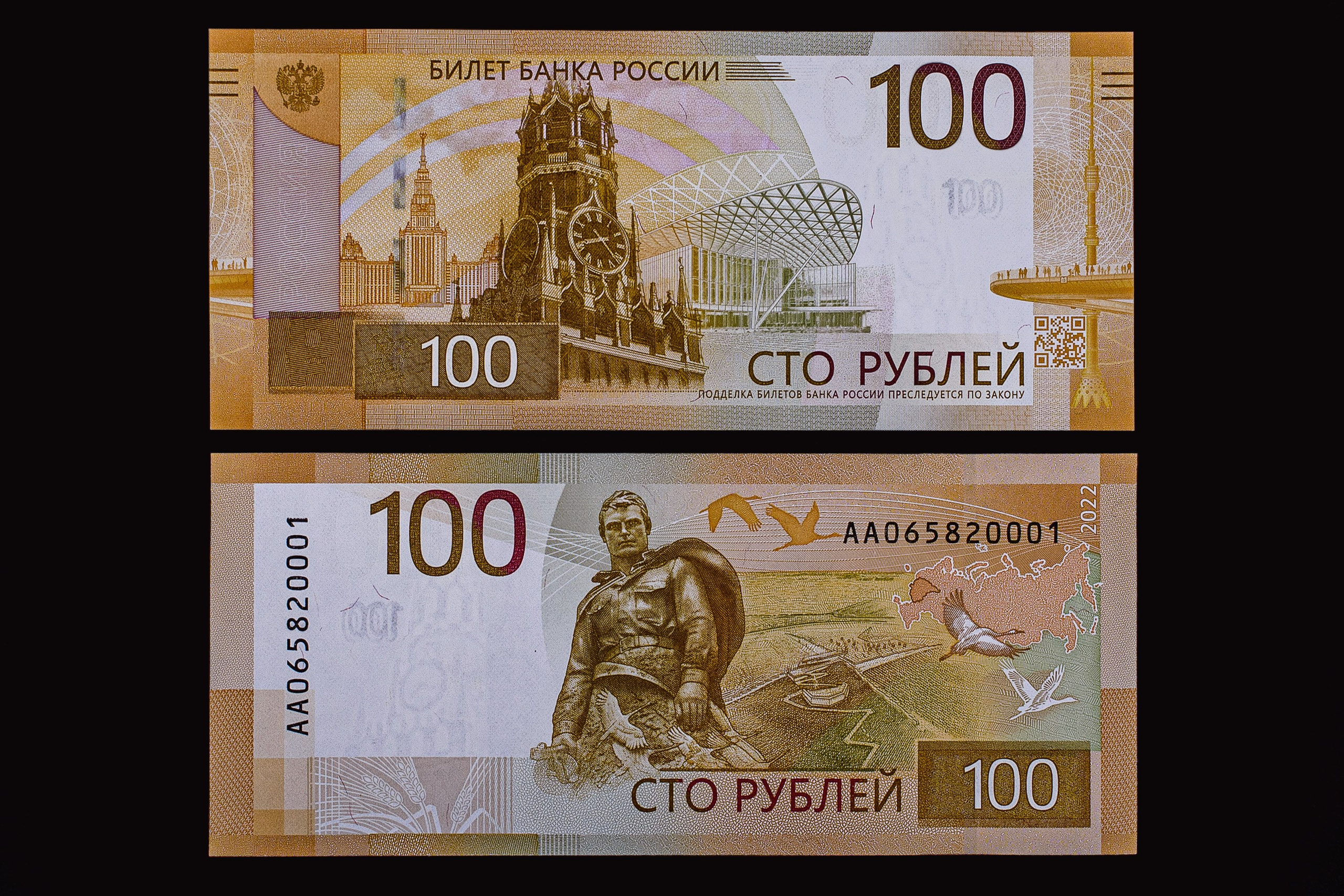 Предметная фотография. Фотограф в Ханты-Мансийске Евгений Жуланов