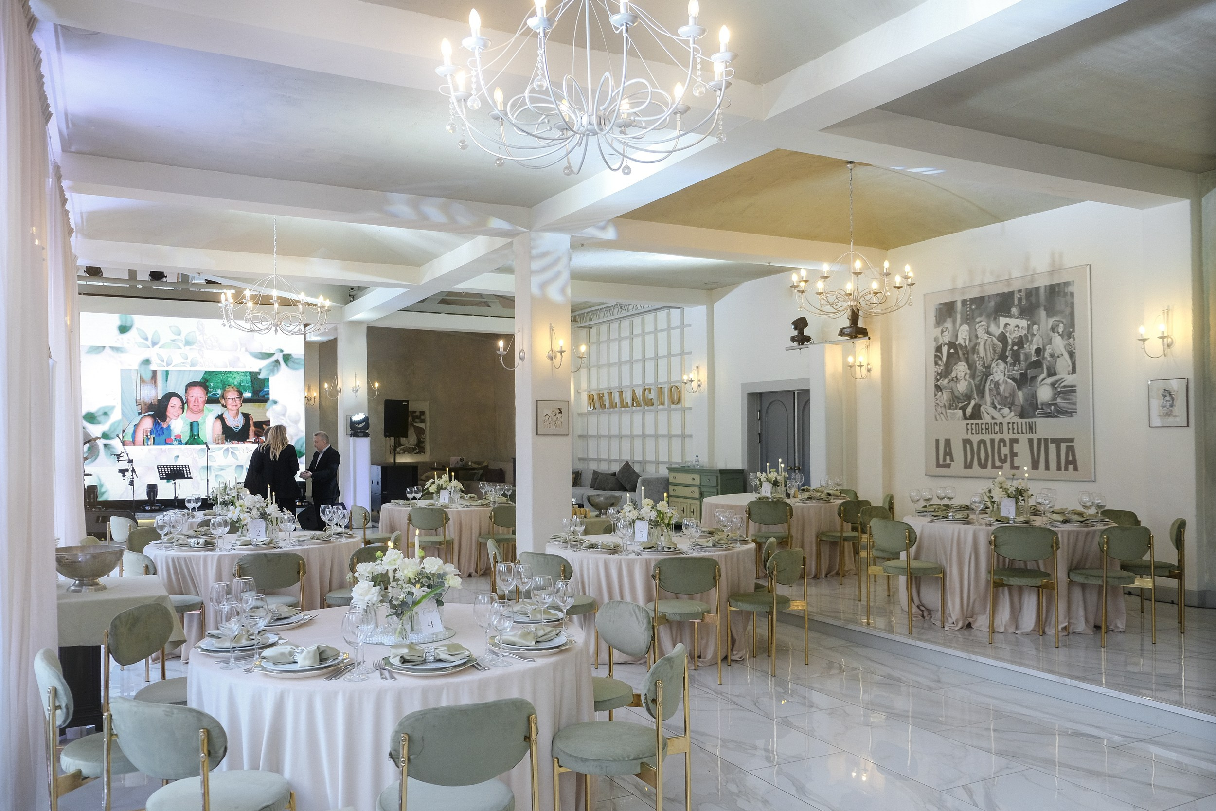 Ресторан BELLAGIO. Основное