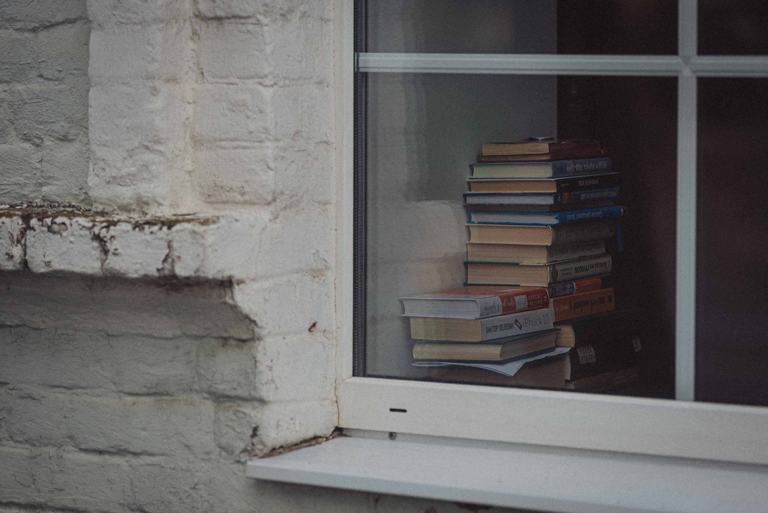 Проект #улицыгорода. Ярославль, ул. Трефолева. Документальный фотограф Илья Тихановский