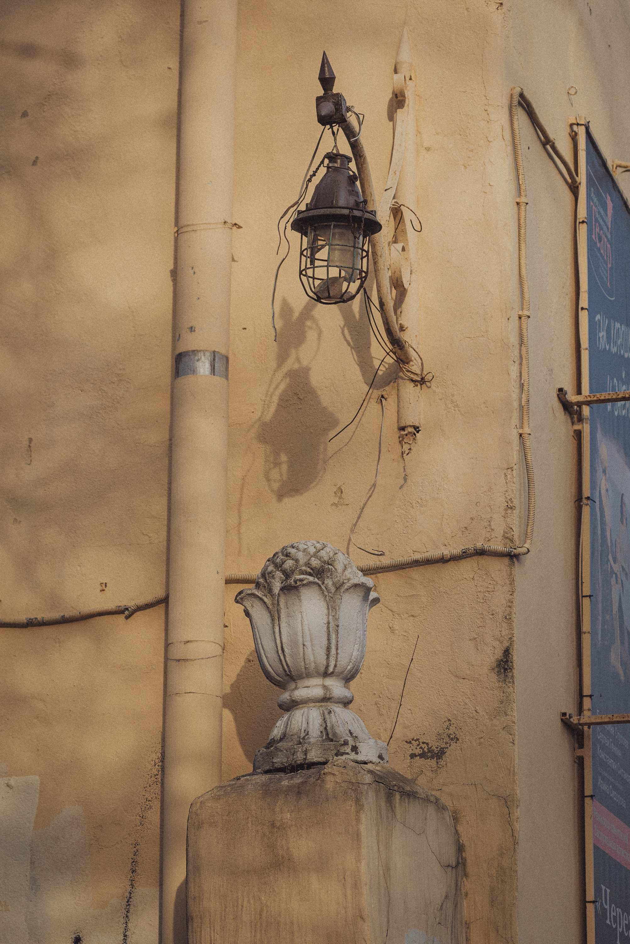 Проект #улицыгорода. Ярославль, ул. Свердлова. Документальный фотограф Илья Тихановский