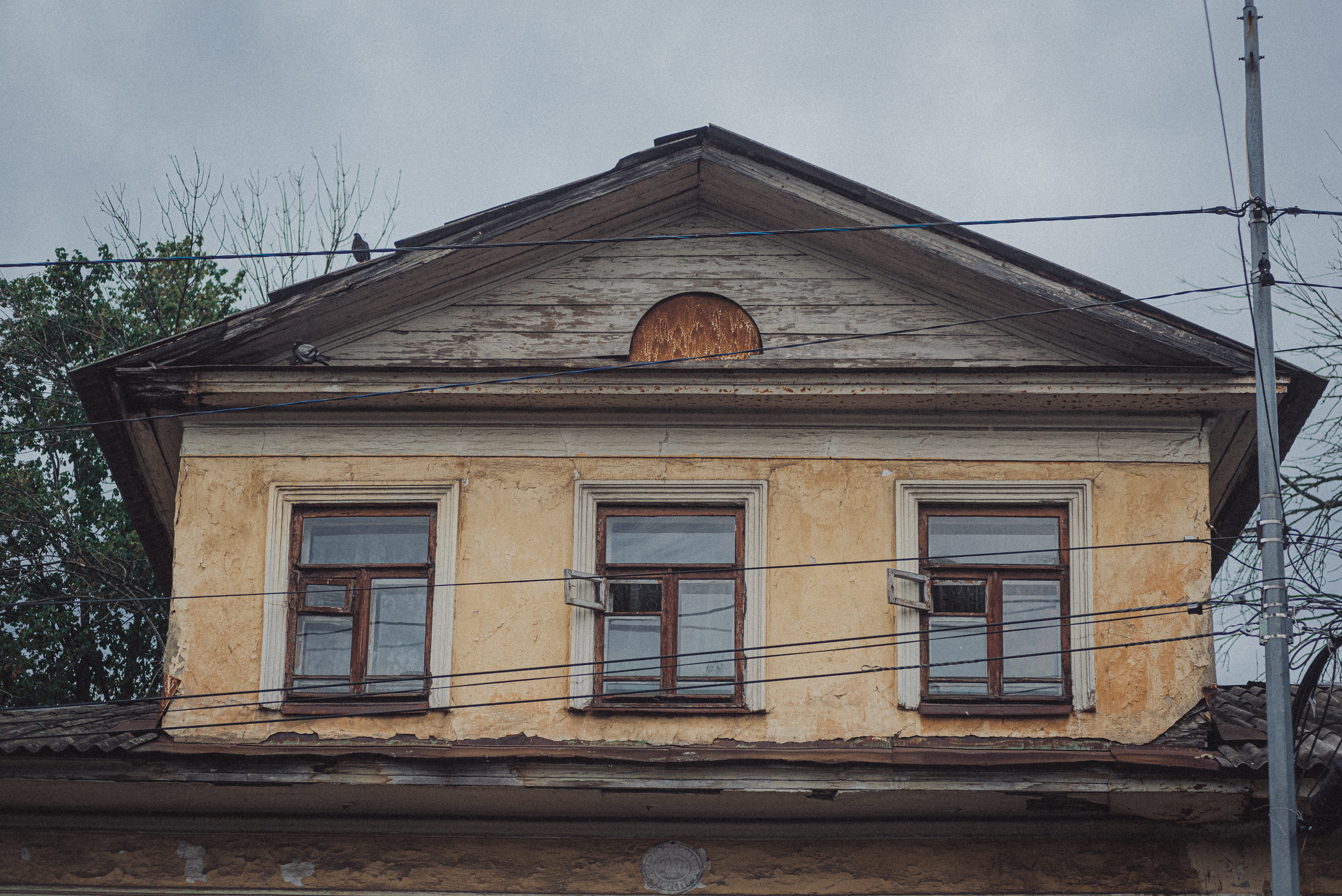 Проект #улицыгорода. Ярославль, ул. Трефолева. Документальный фотограф Илья Тихановский