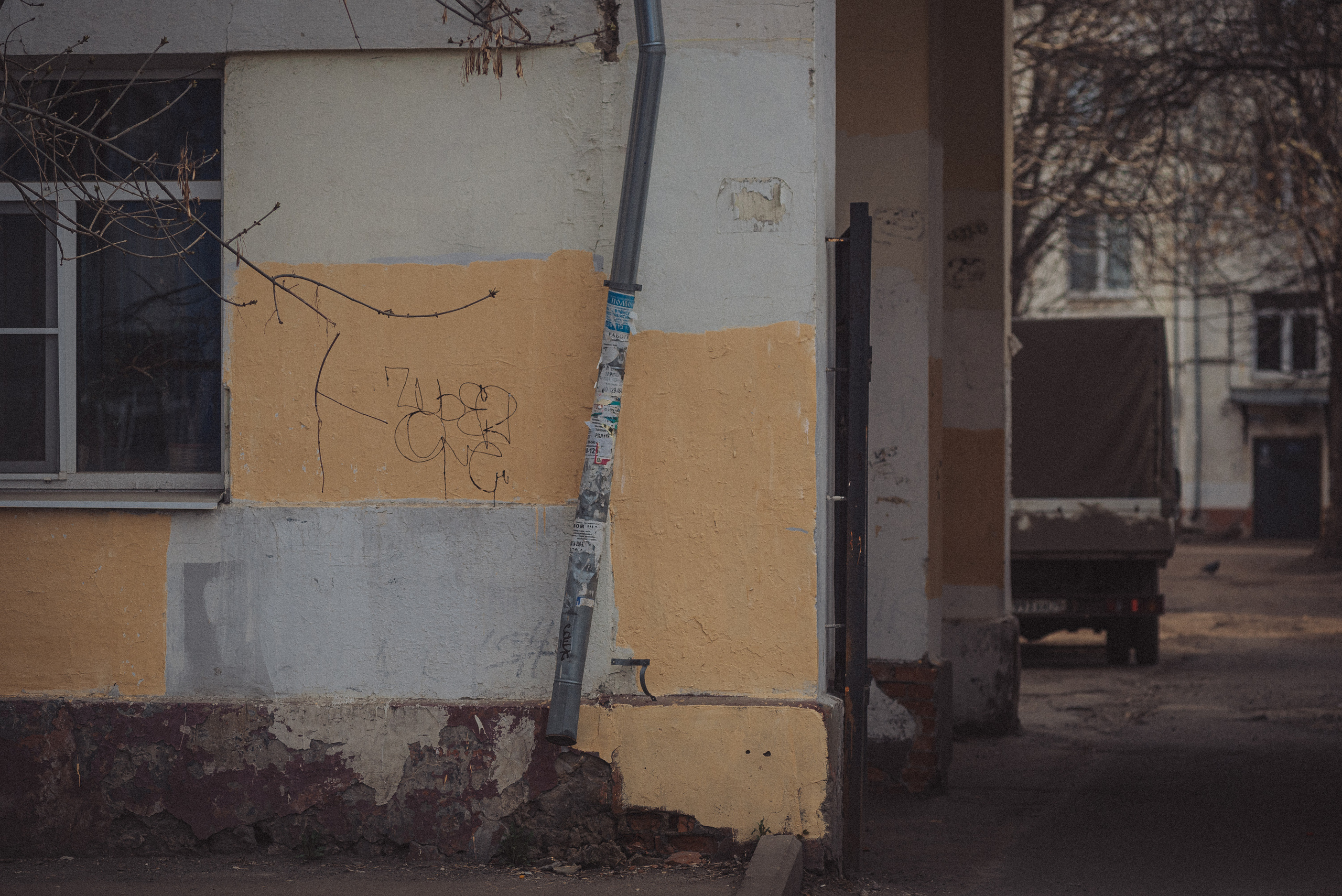 Проект #улицыгорода. Ярославль, ул. Свердлова. Документальный фотограф Илья Тихановский