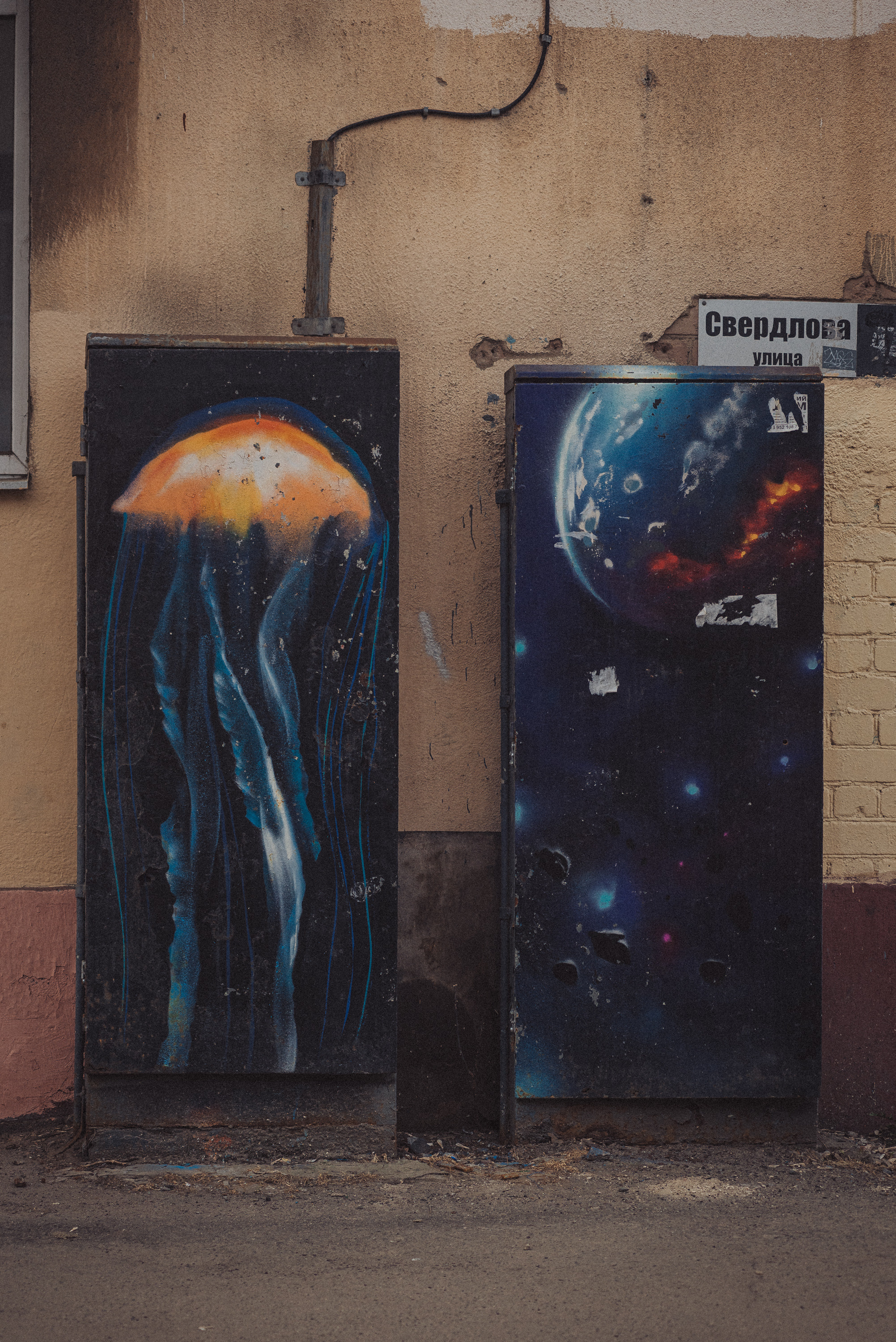 Проект #улицыгорода. Ярославль, ул. Свердлова. Документальный фотограф Илья Тихановский