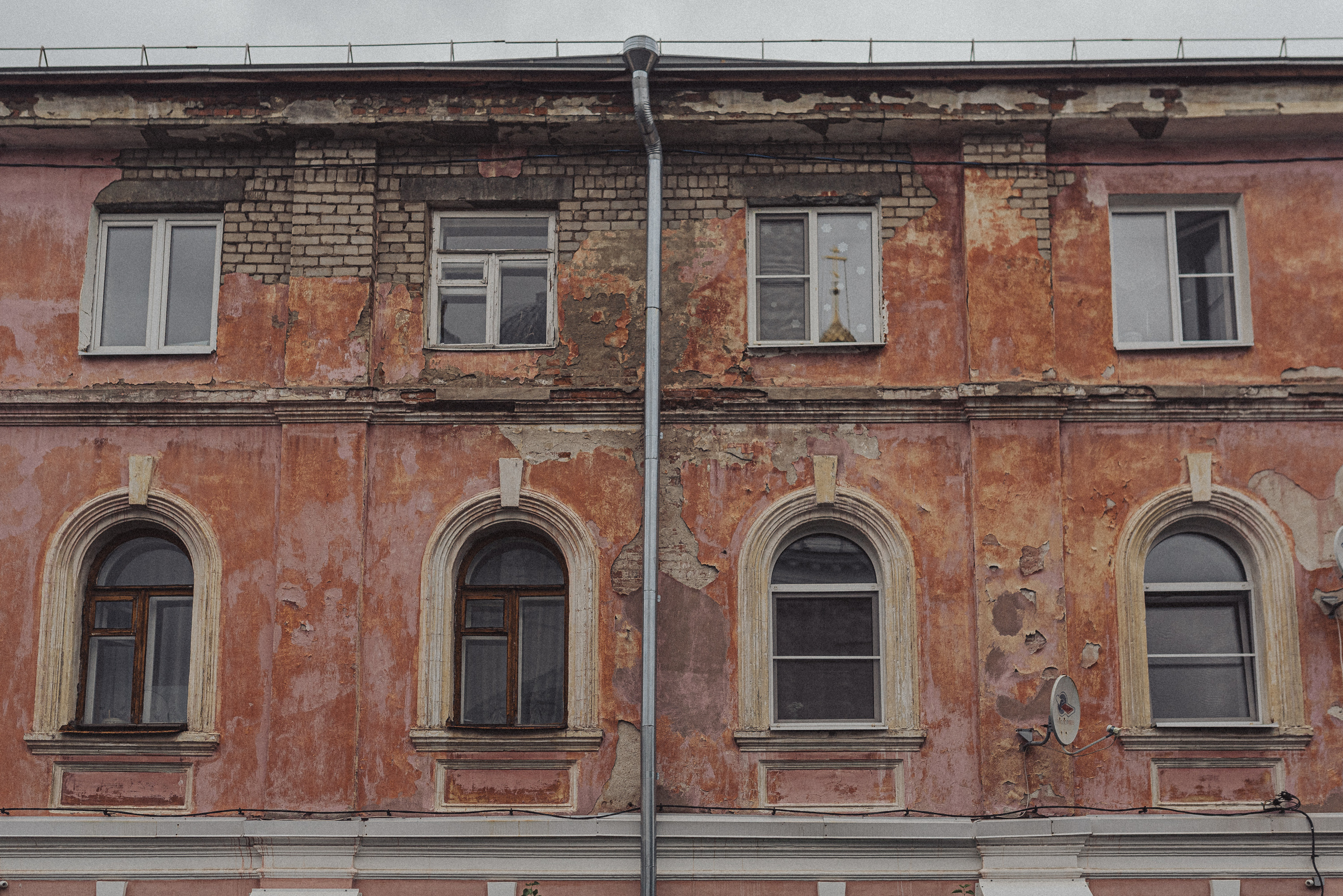 Проект #улицыгорода. Ярославль, ул. Трефолева. Документальный фотограф Илья Тихановский