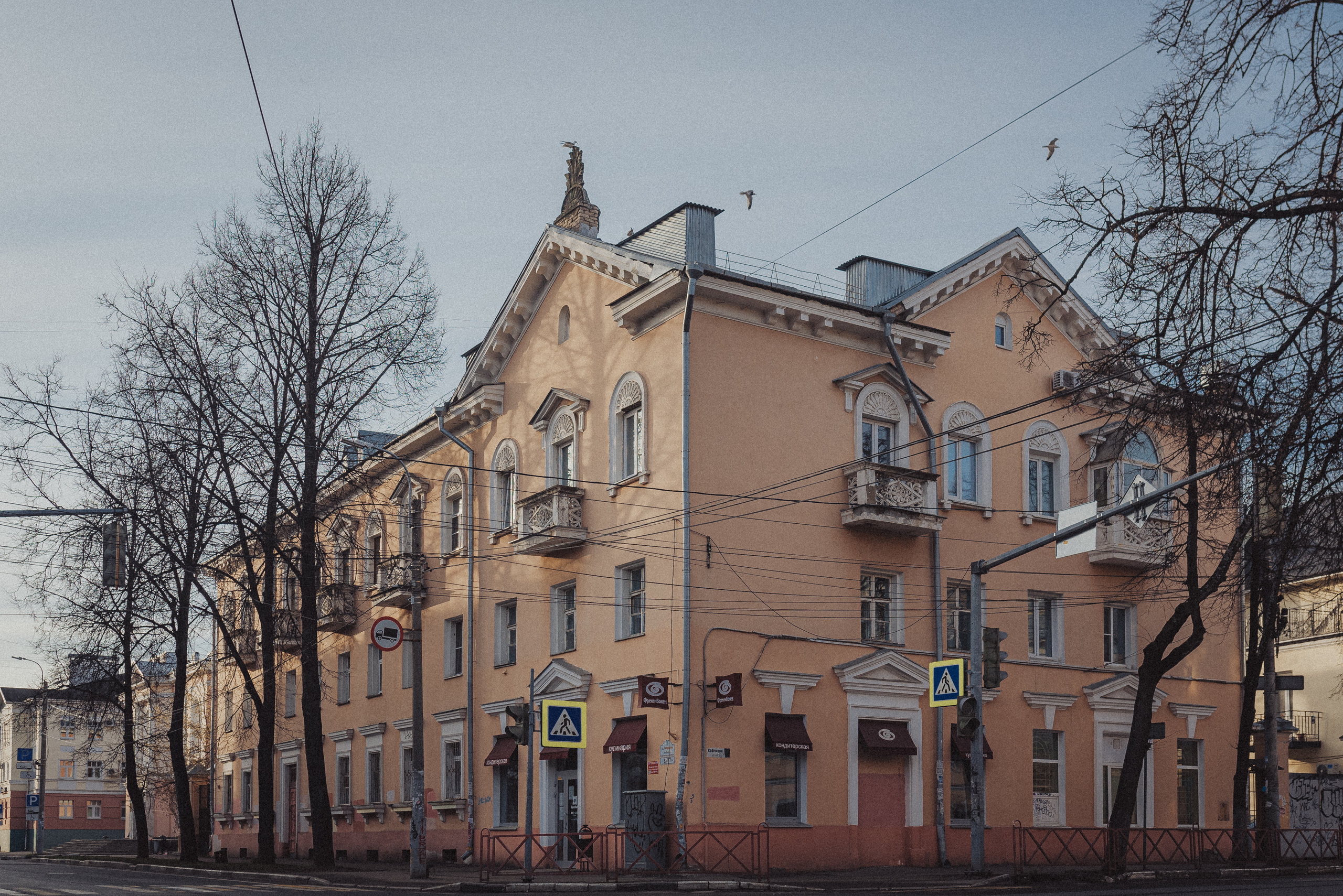 Проект #улицыгорода. Ярославль, ул. Свердлова. Документальный фотограф Илья Тихановский