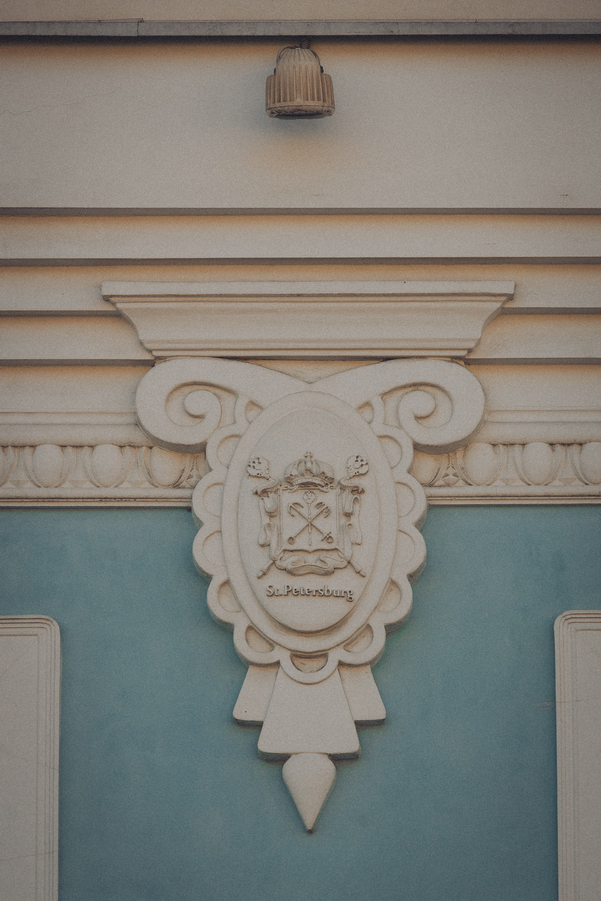 Проект #улицыгорода. Ярославль, ул. Нахимсона. Документальный фотограф Илья Тихановский