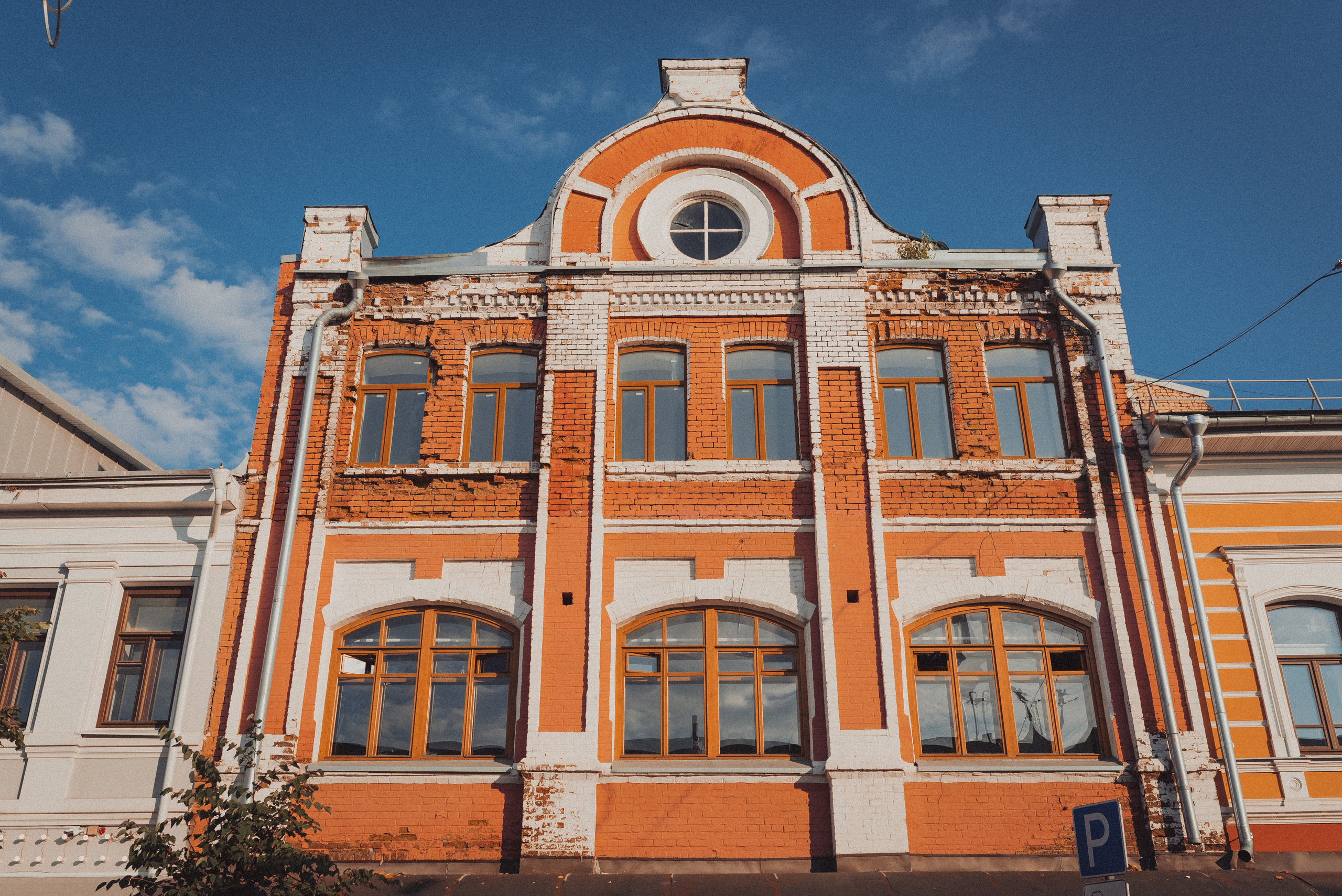 Проект #улицыгорода. Ярославль, ул. Нахимсона. Документальный фотограф Илья Тихановский