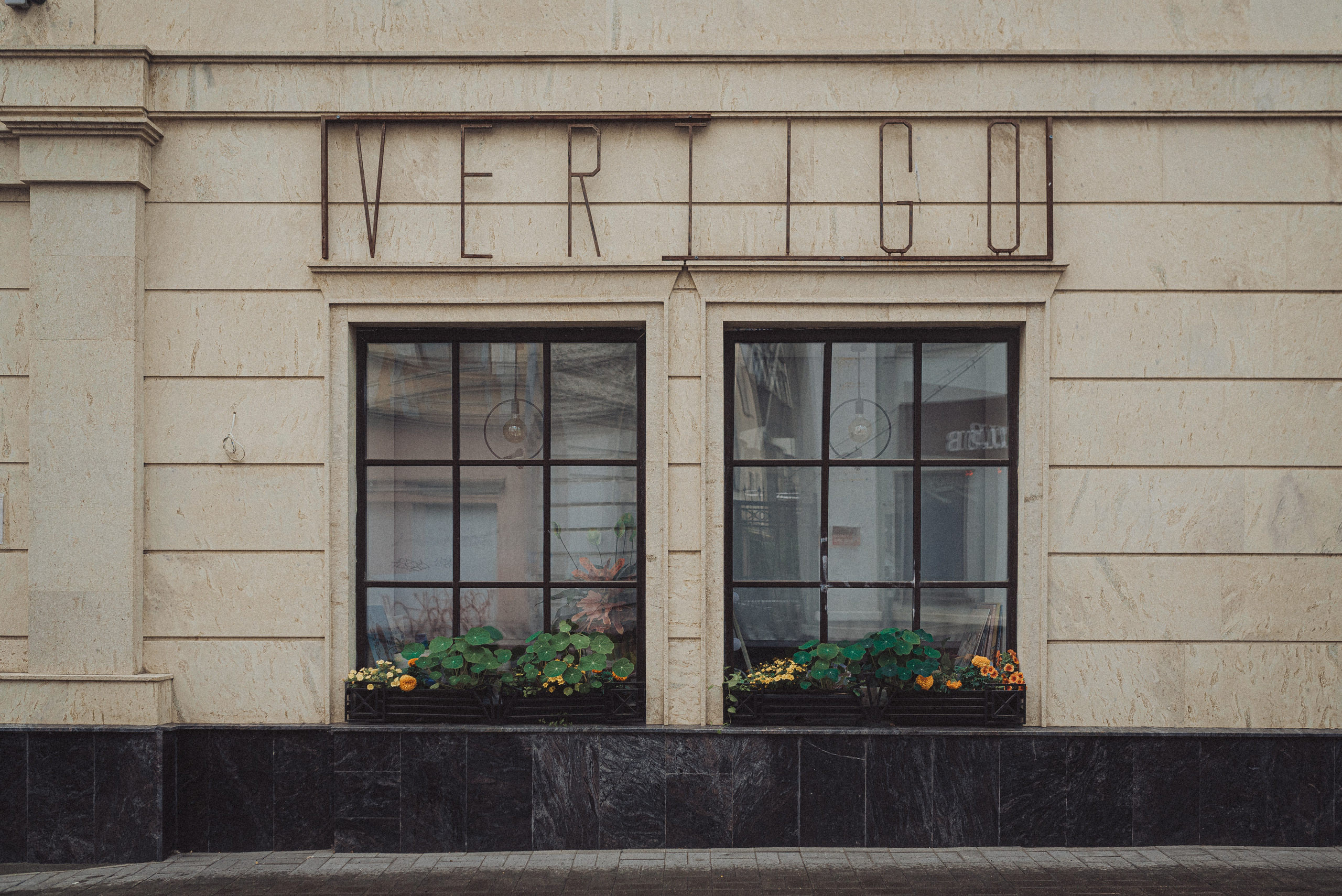 Проект #улицыгорода. Ярославль, ул. Максимова. Документальный фотограф Илья Тихановский