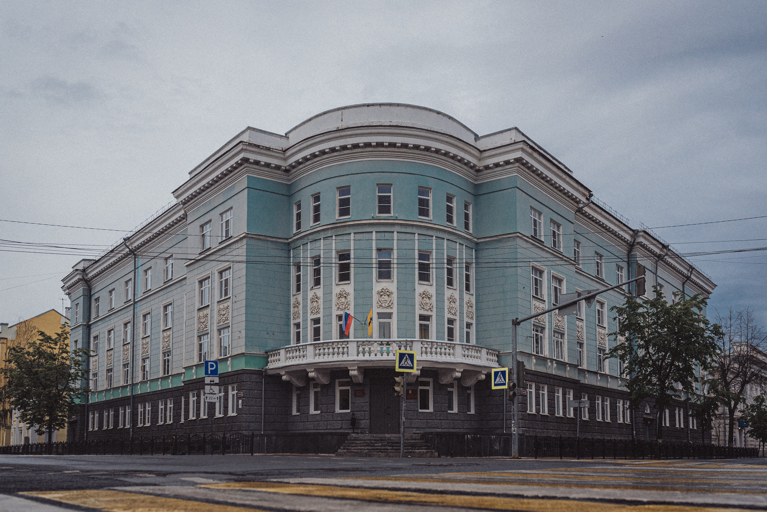 Проект #улицыгорода. Ярославль, ул. Трефолева. Документальный фотограф Илья Тихановский