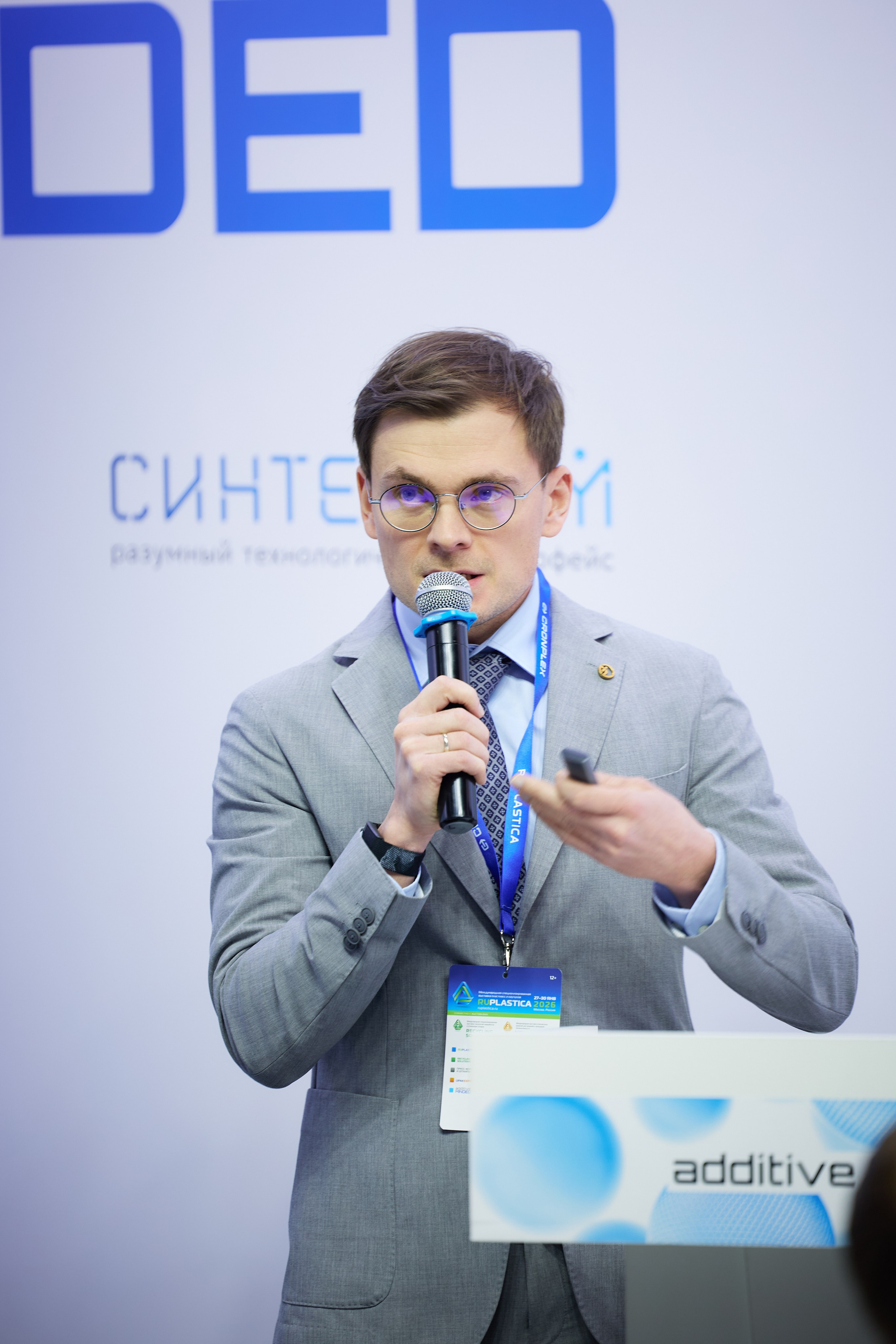 Репортаж. Фотограф Москва, Дима Пеллер