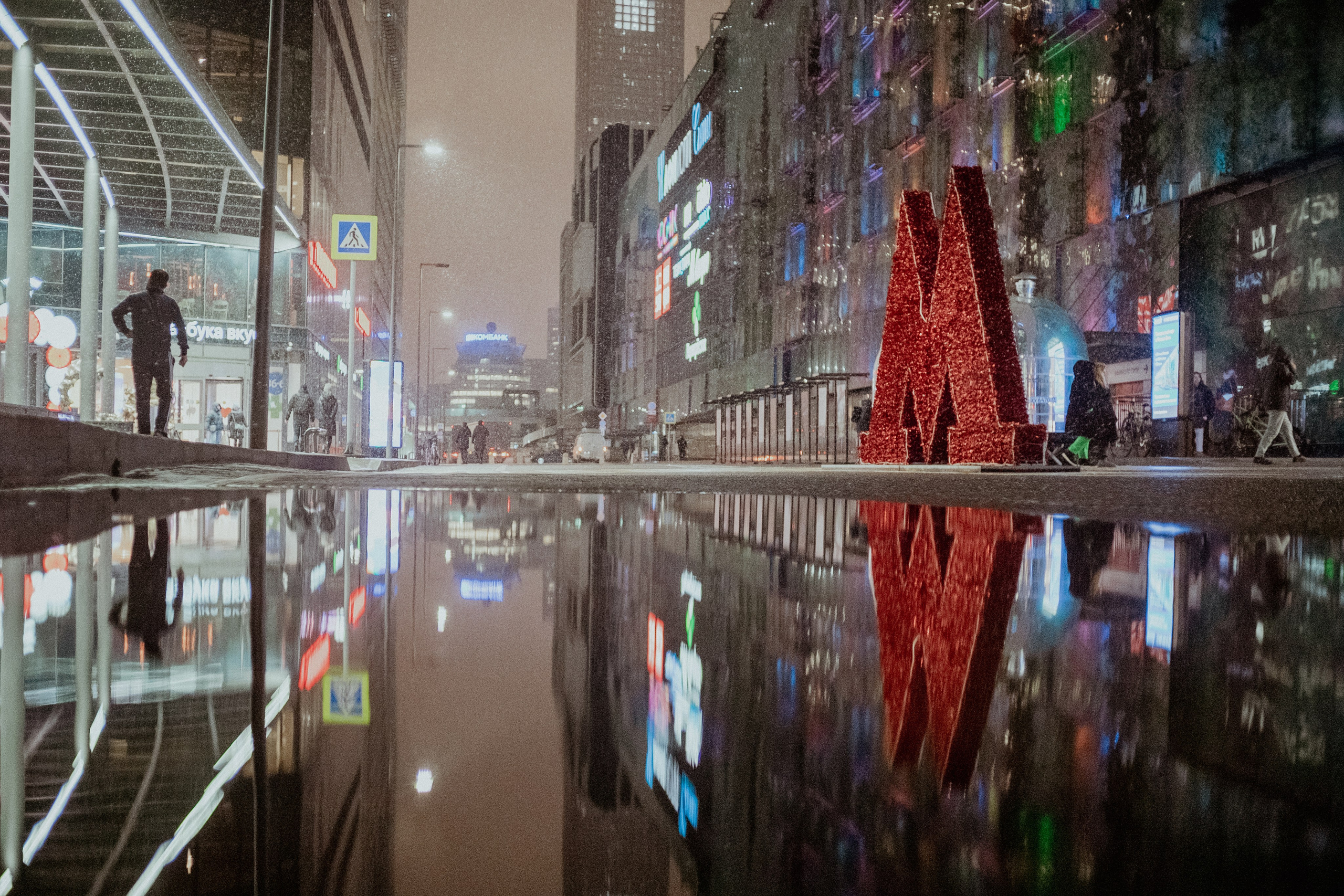 Reflections. Шевцов Данила — семейный фотограф